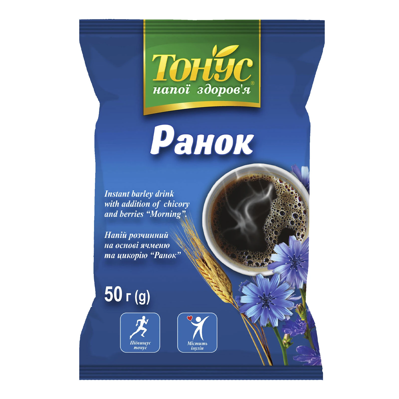 Напій Tonus Ранок цикорiй 50г Фото навігації №:1