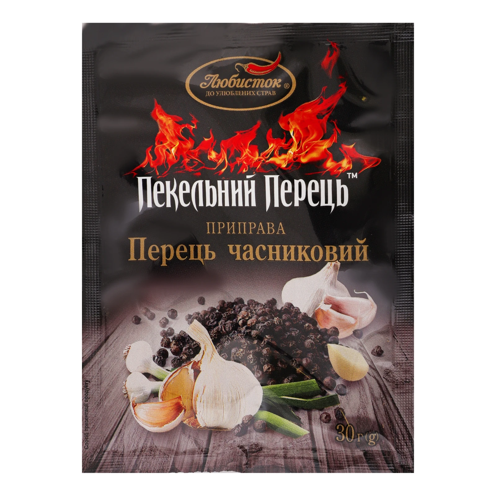 Приправа Пекельний Перець Перець часниковий 30г Фото №:1