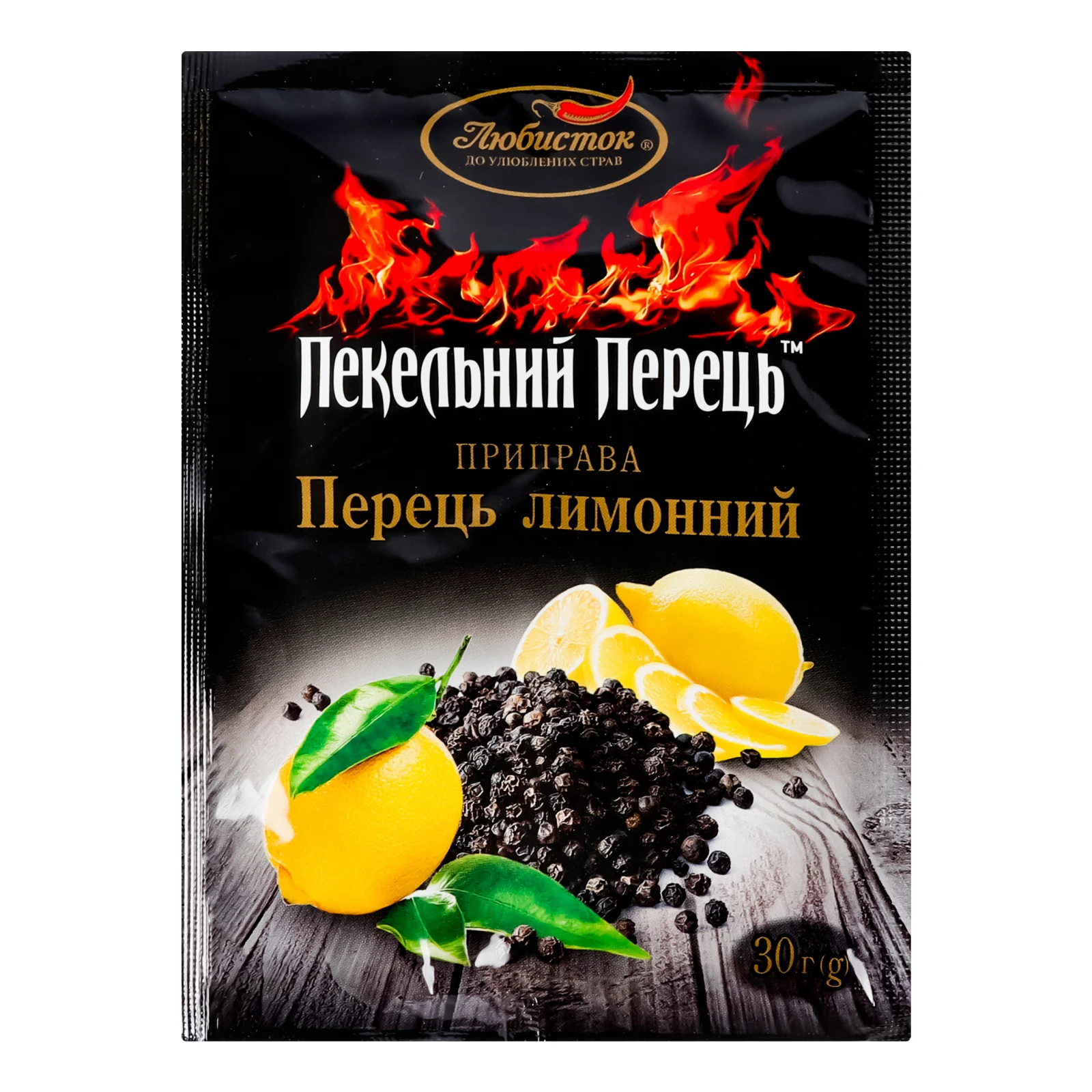 Приправа Пекельний Перець Перець лимонний 30г Фото №:1