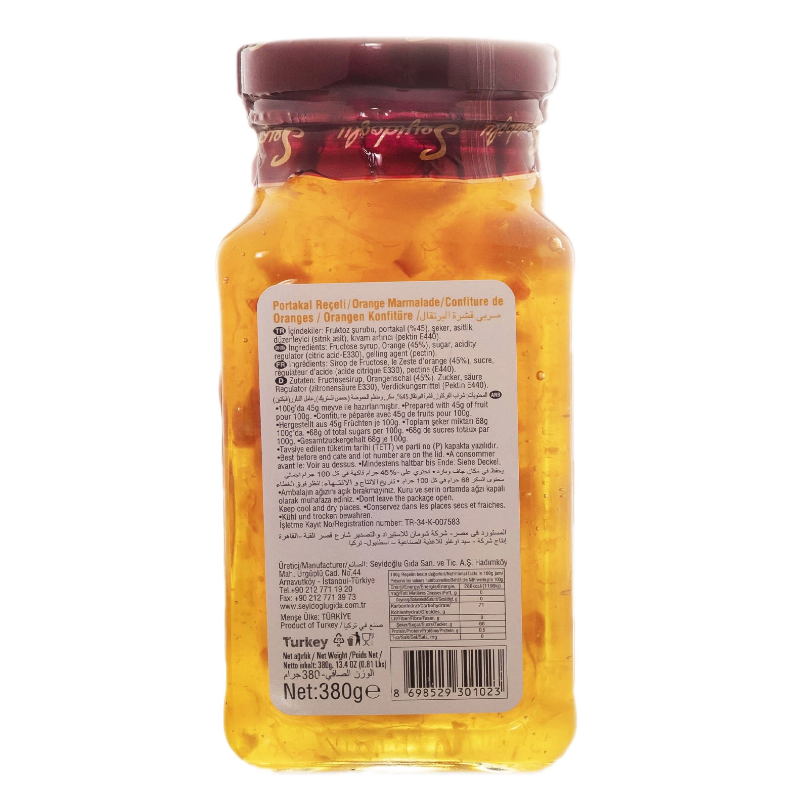 Варення Seyidoglu з апельсина 380г Фото №:2