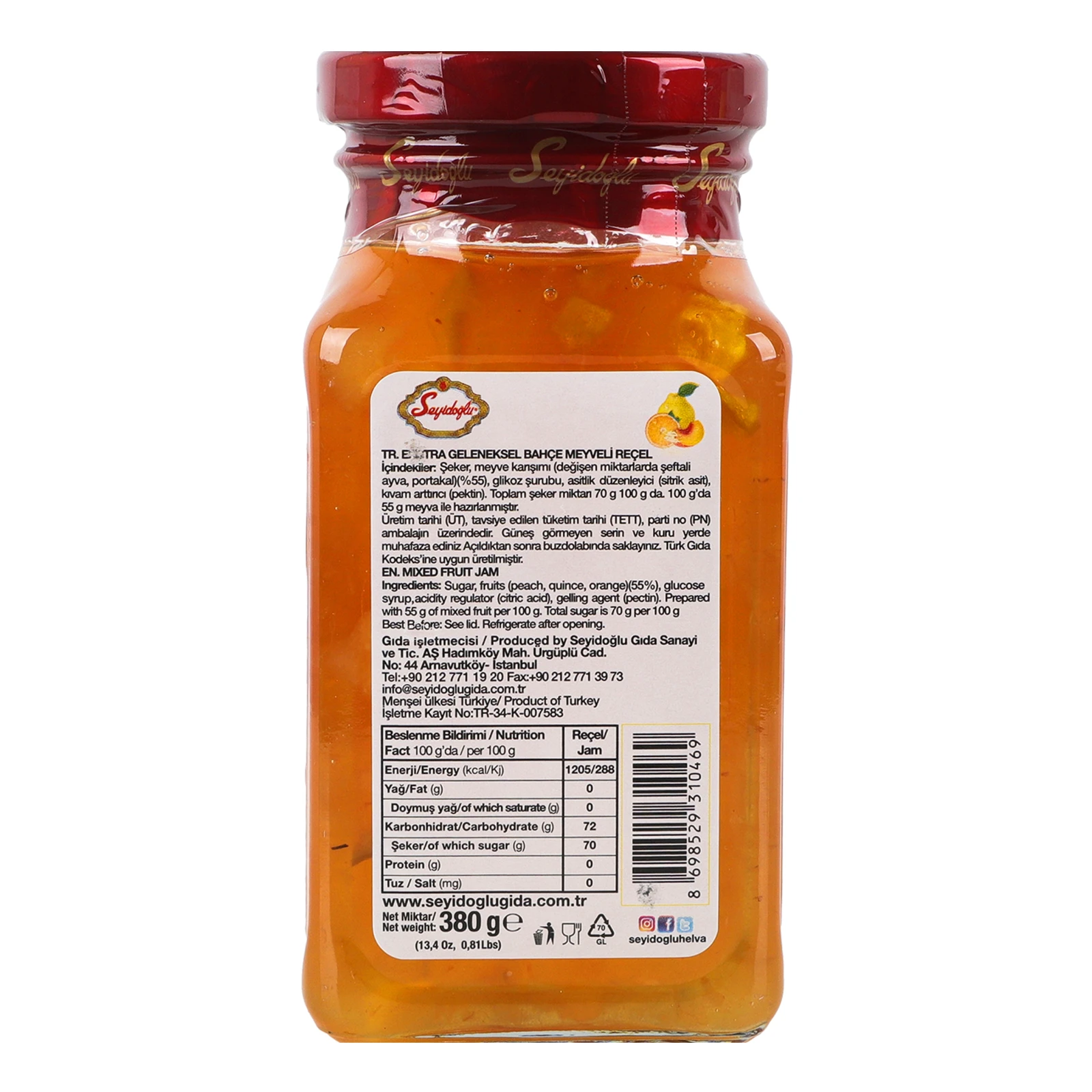 Варення Seyidoglu Фруктовий мікс 380г Фото №:2