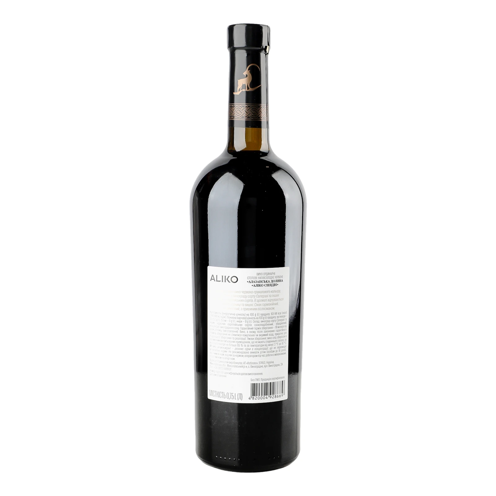 Вино Aliko C&W Alazani Valley червоне напівсолодке 9-13% 0.75л Фото №:2