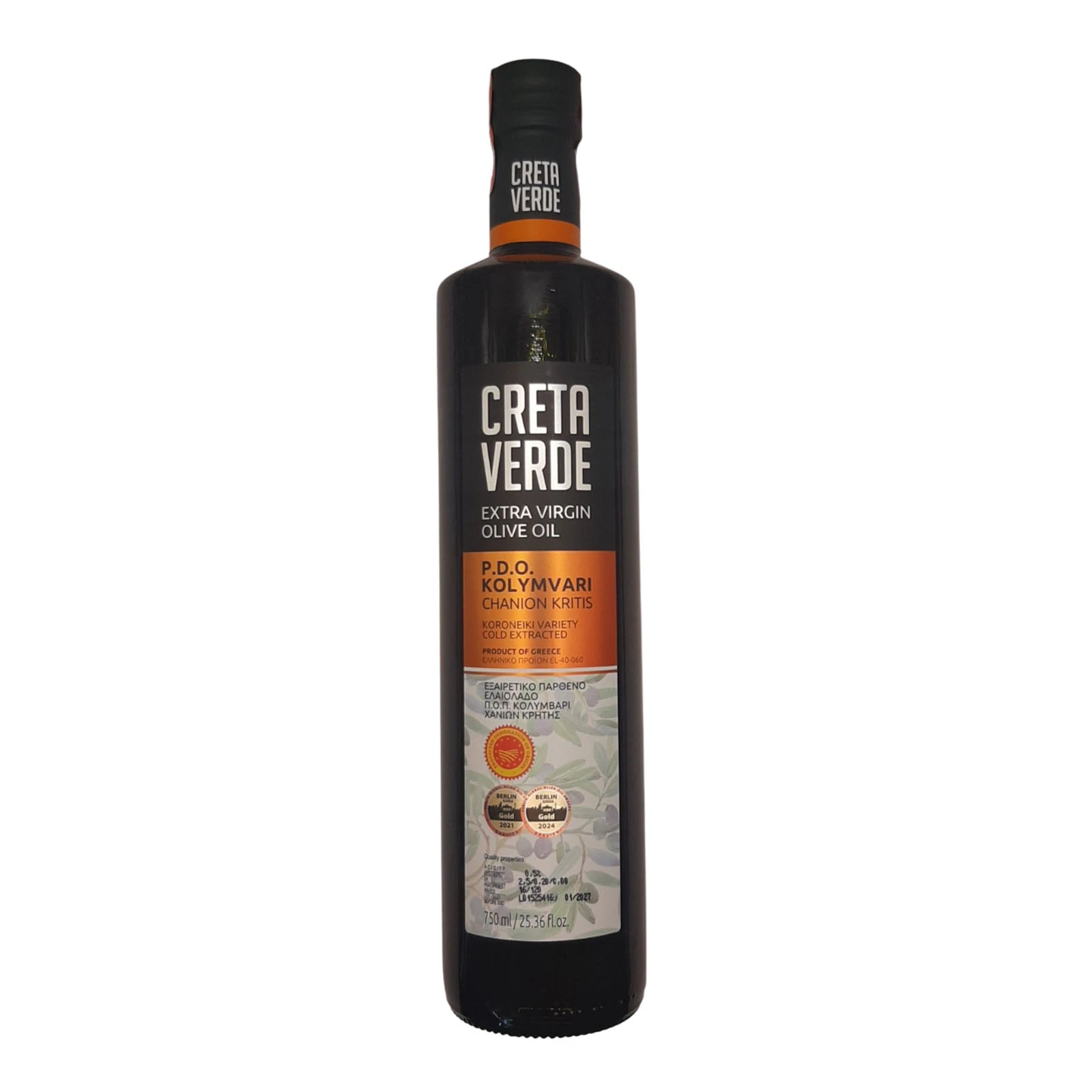 Оливкова олія Creta Verde Extra Virgin Kolymvari 750мл Фото №:1