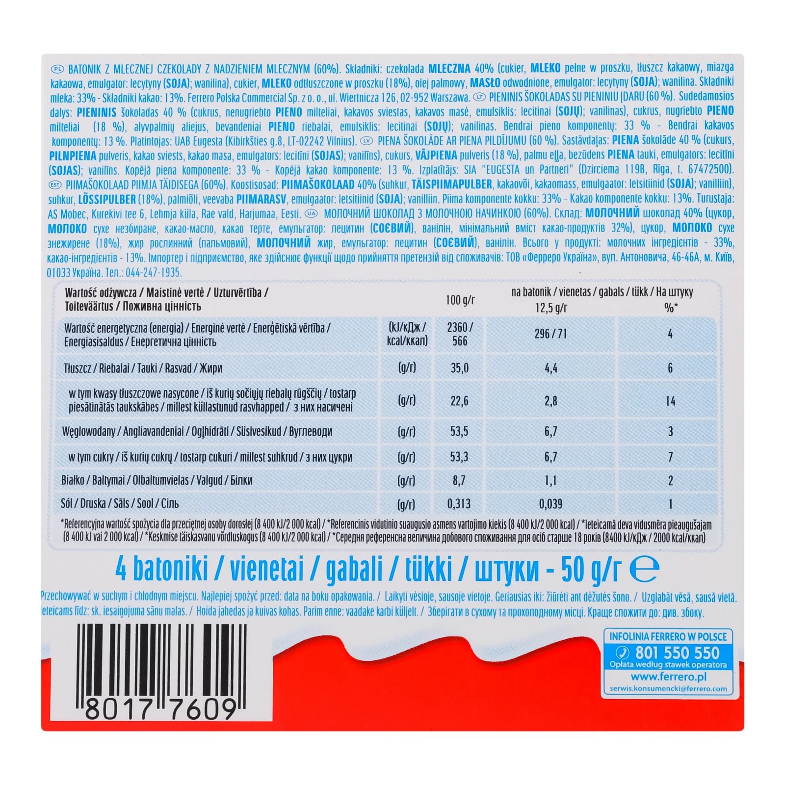 Шоколад Kinder Chocolate молочний з молочною начинкою 4*12.5г Фото №:2