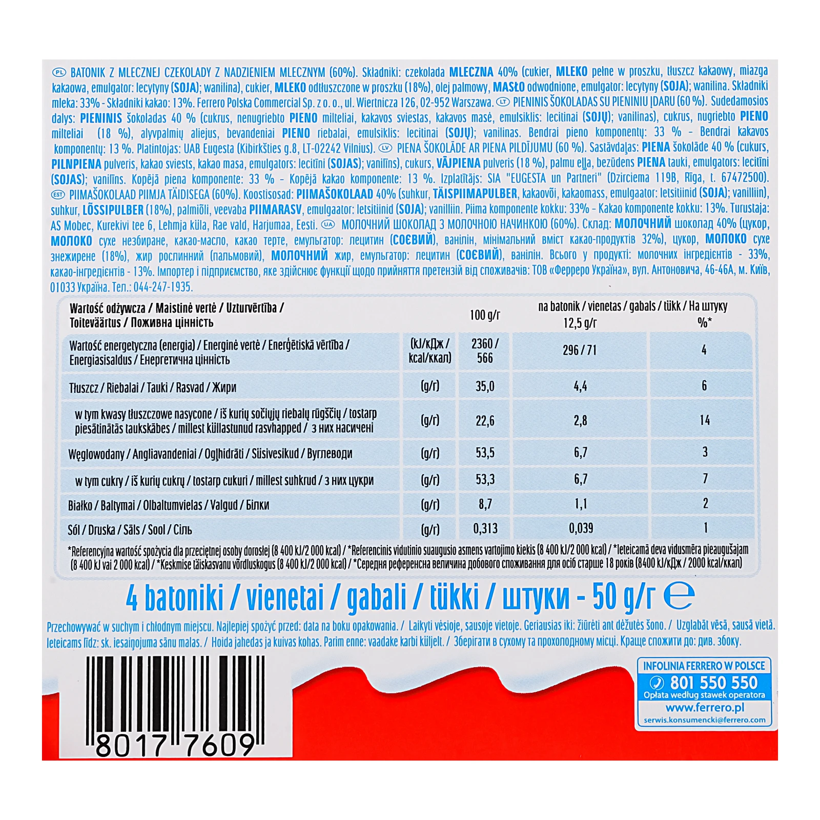 Шоколад Kinder Chocolate молочний з молочною начинкою 4х12.5г Фото №:3