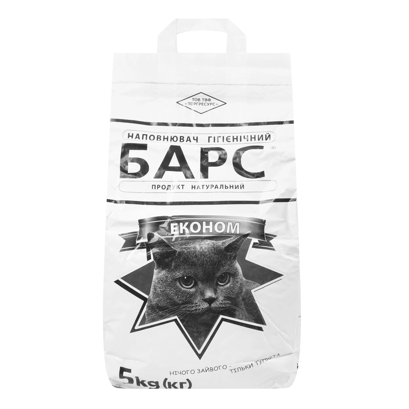 Наповнювач Барс Економ гігієнічний 5кг Фото №:1