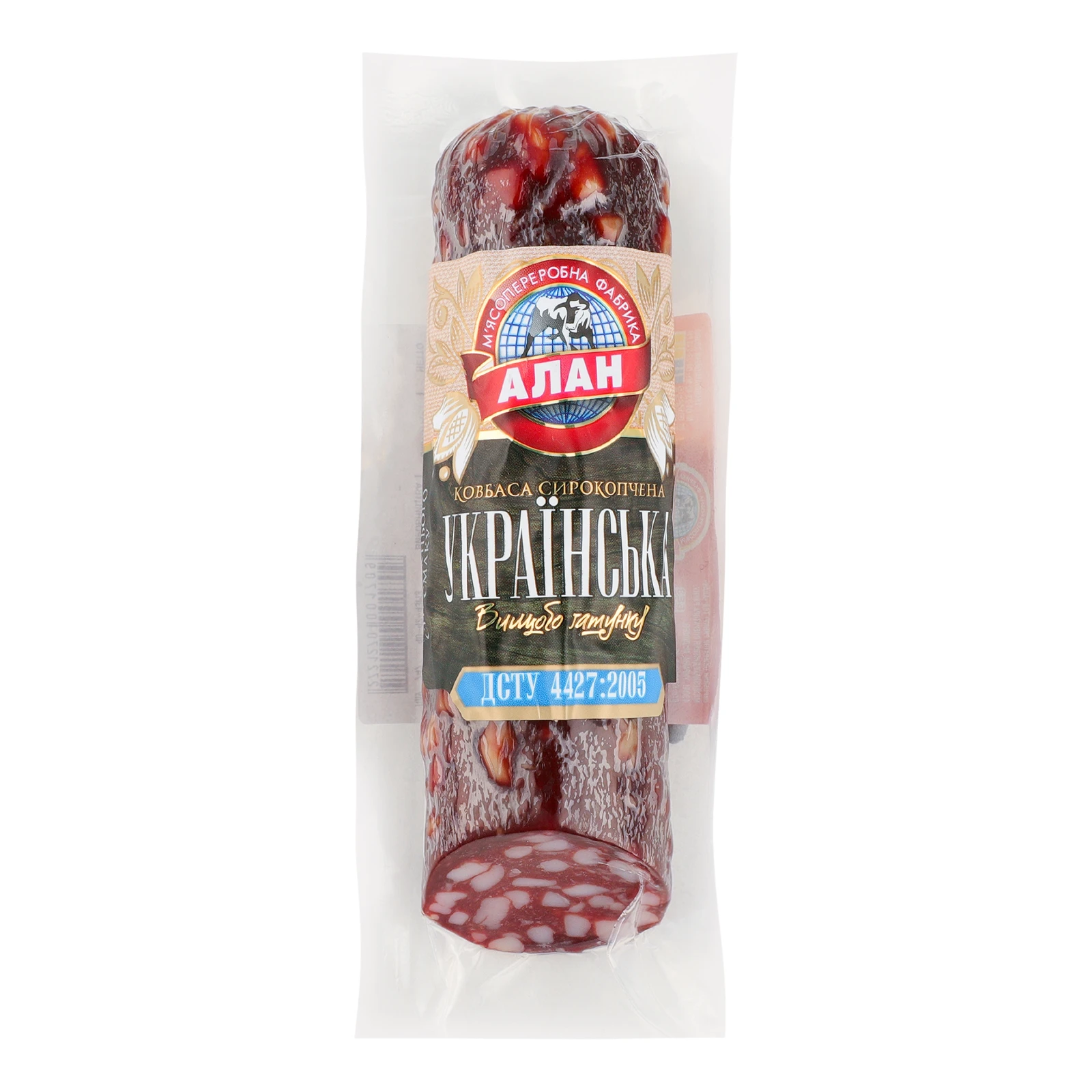 Ковбаса Алан Українська половинка сирокопчена вищий ґатунок Фото №:1