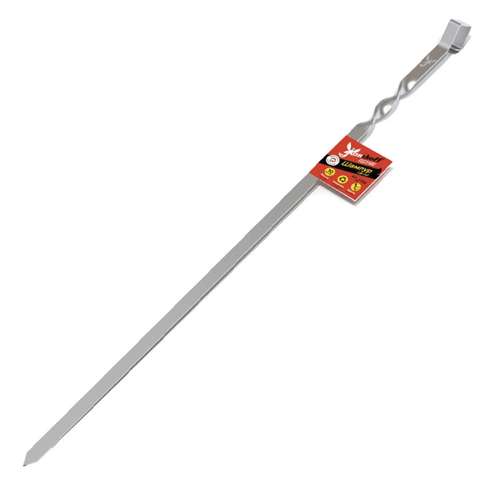 Шампур Jarrkoff одинарний 55см Фото №:1