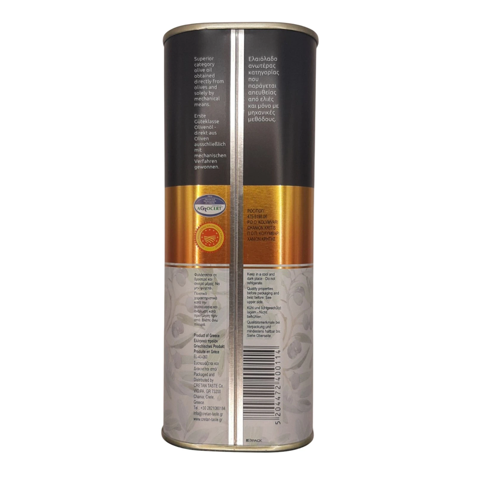 Олія Creta Verde оливкова Extra Virgin Kolymvari 1л Фото №:2