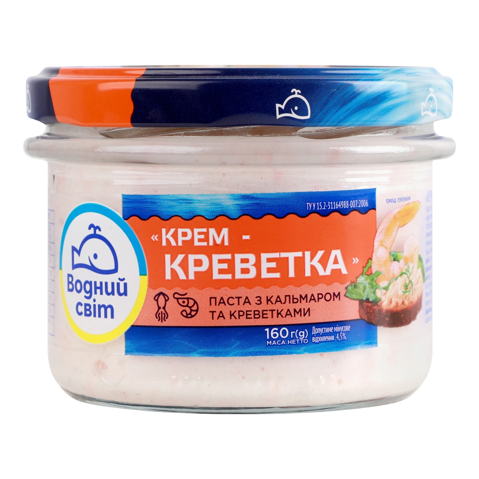 Паста Водний світ Крем-креветка з кальмаром та креветками пастеризована 160г