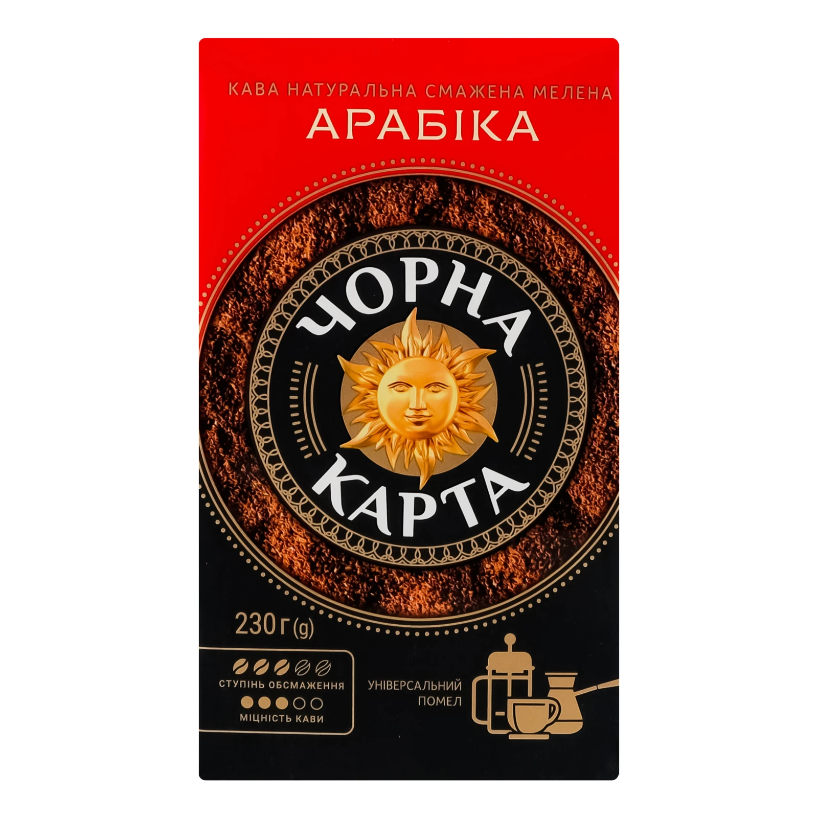 Кава Чорна Карта Арабіка натуральна смажена мелена 230г Фото №:1