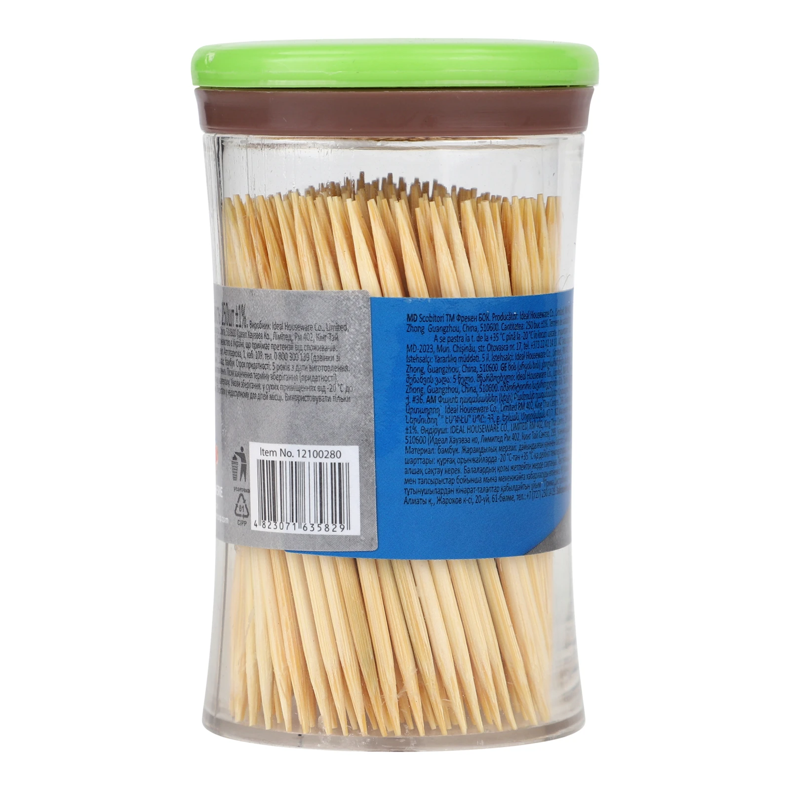 Зубочистки Фрекен Бок Бамбук 250шт Фото №:2