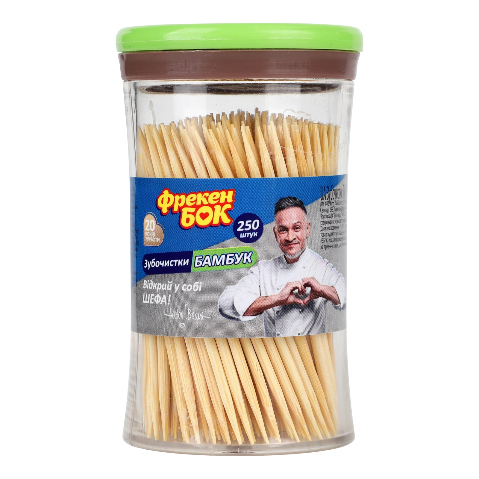 Зубочистки Фрекен Бок Бамбук 250шт Фото №:1