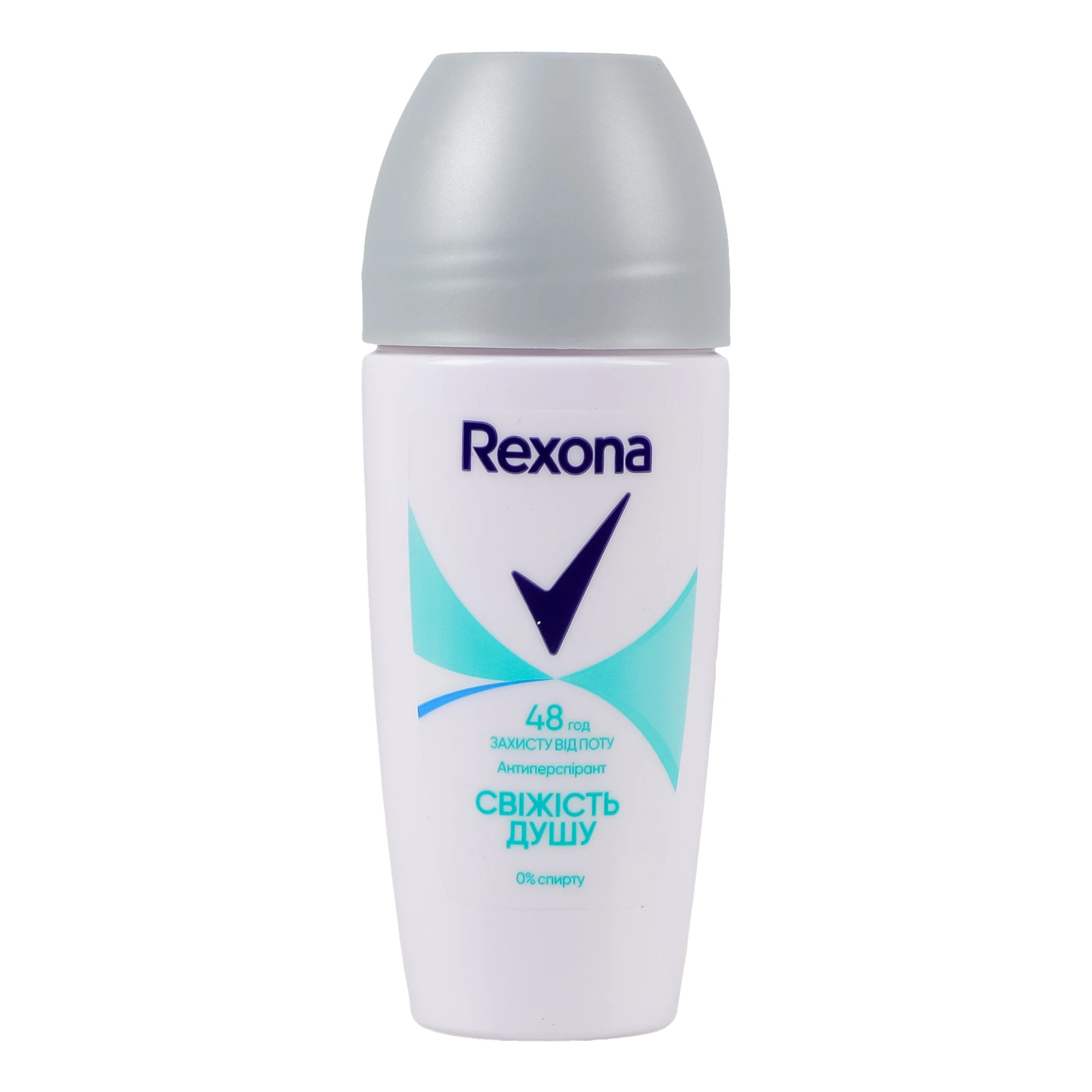 Антиперспірант Rexona Свіжість душу 48H кульковий 50мл Фото №:1