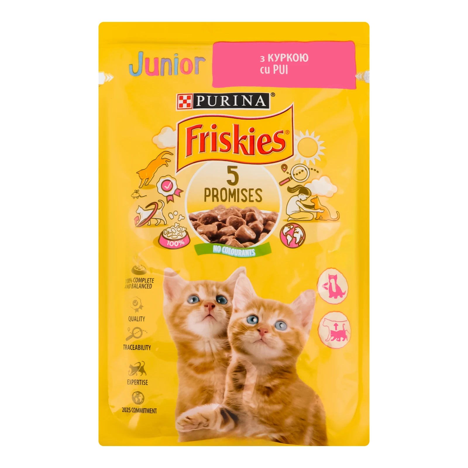 Корм консервований Friskies Junior з куркою в підливці повнораціонний для кошенят 85г Фото №:1