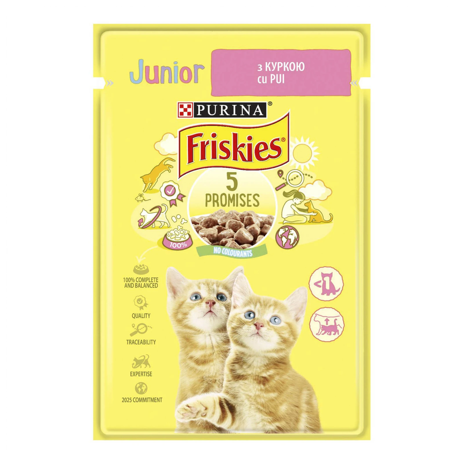 Корм для котів Friskies консервований Junior повнораціонний для кошенят з куркою в підливці 85г Фото навігації №:1