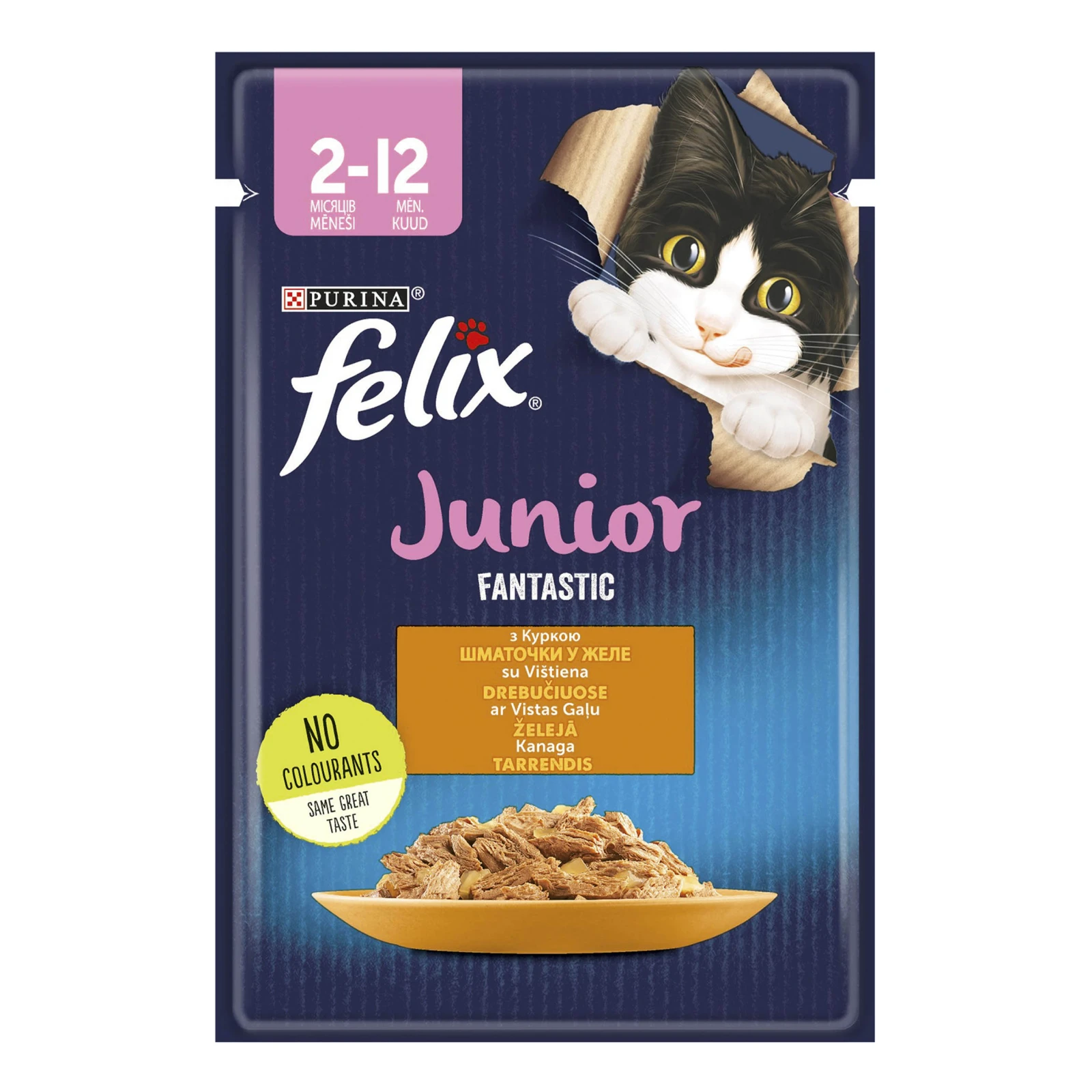 Корм для котів Felix Fantastic Junior консервований повнораціонний для кошенят з куркою в желе 85г Фото №:1