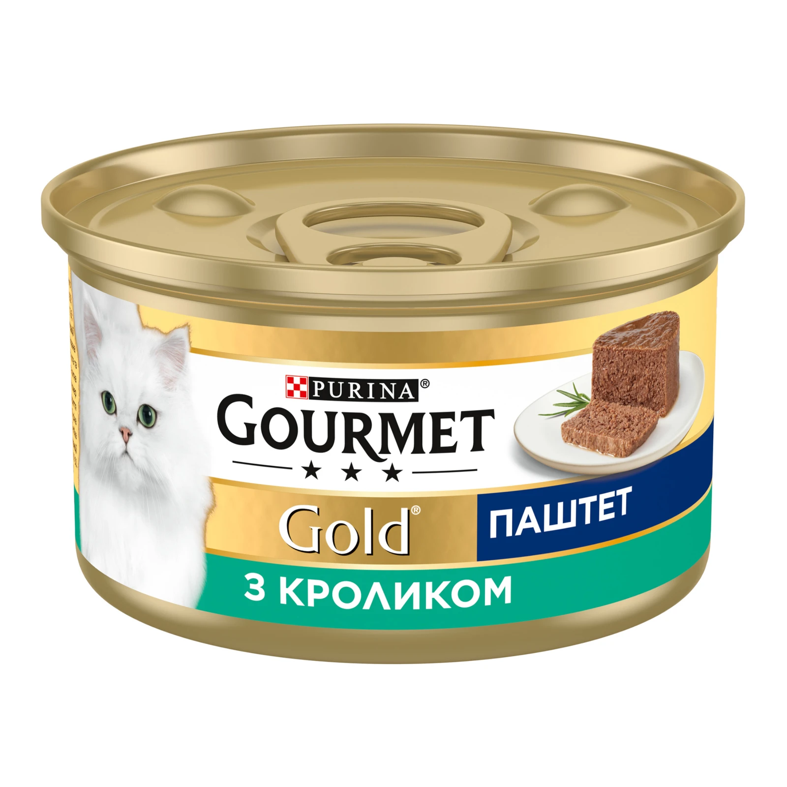 Корм консервований Gourmet Gold Паштет з кроликом для дорослих котів повнораціонний 85г Фото №:1