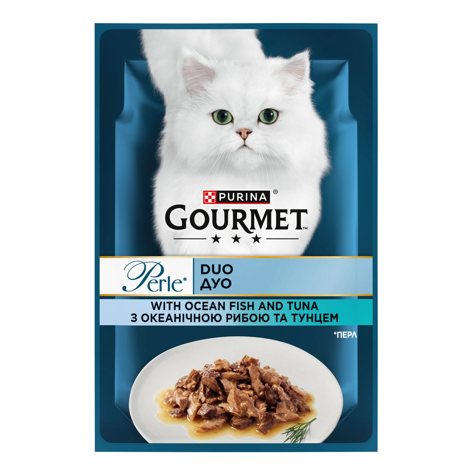 Корм для котів Gourmet консервований Perle Duo повнораціонний для дорослих котів З океанічною рибою та тунцем 85г Фото навігації №:1