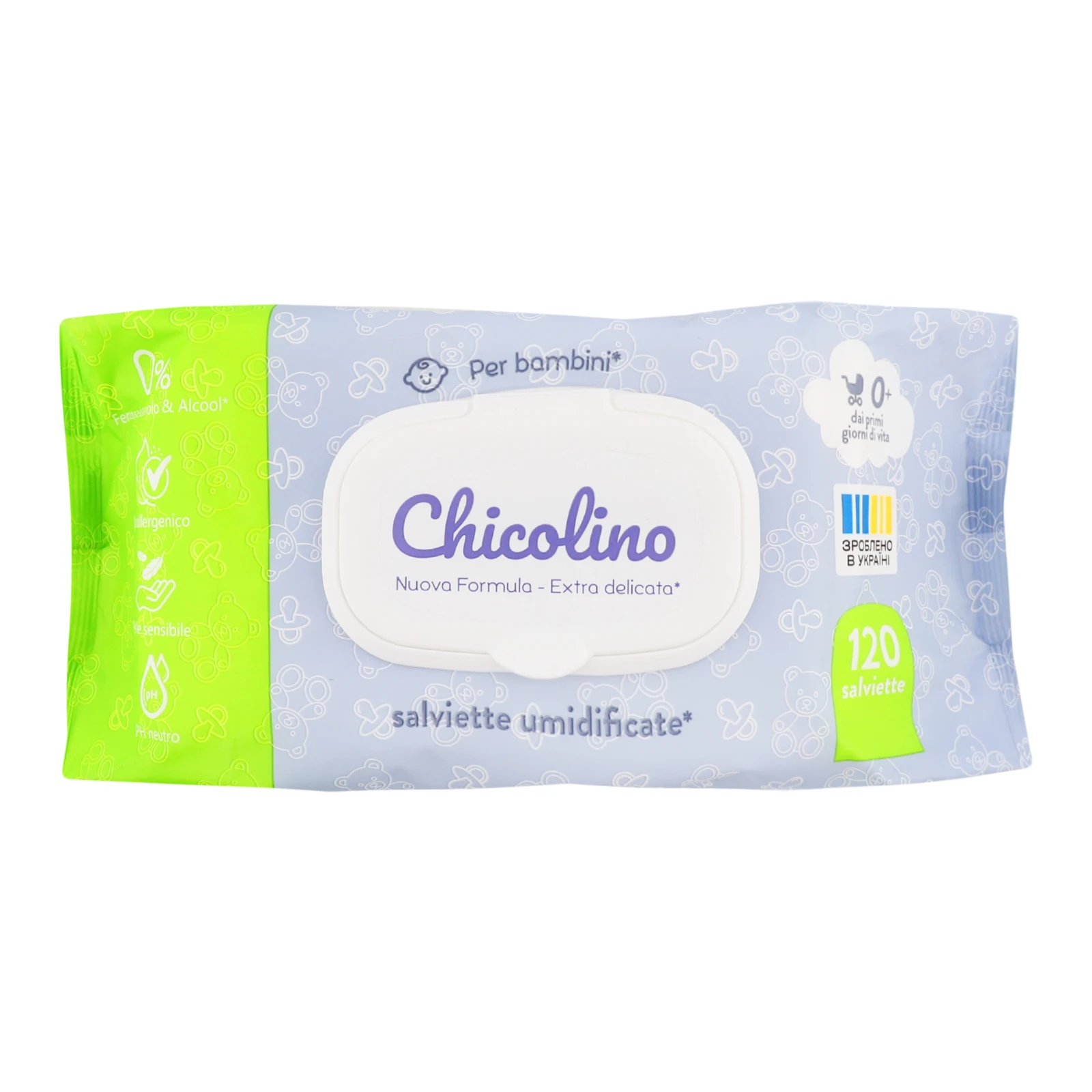 Серветки вологі Chicolino для дітей 120шт/уп Фото №:1