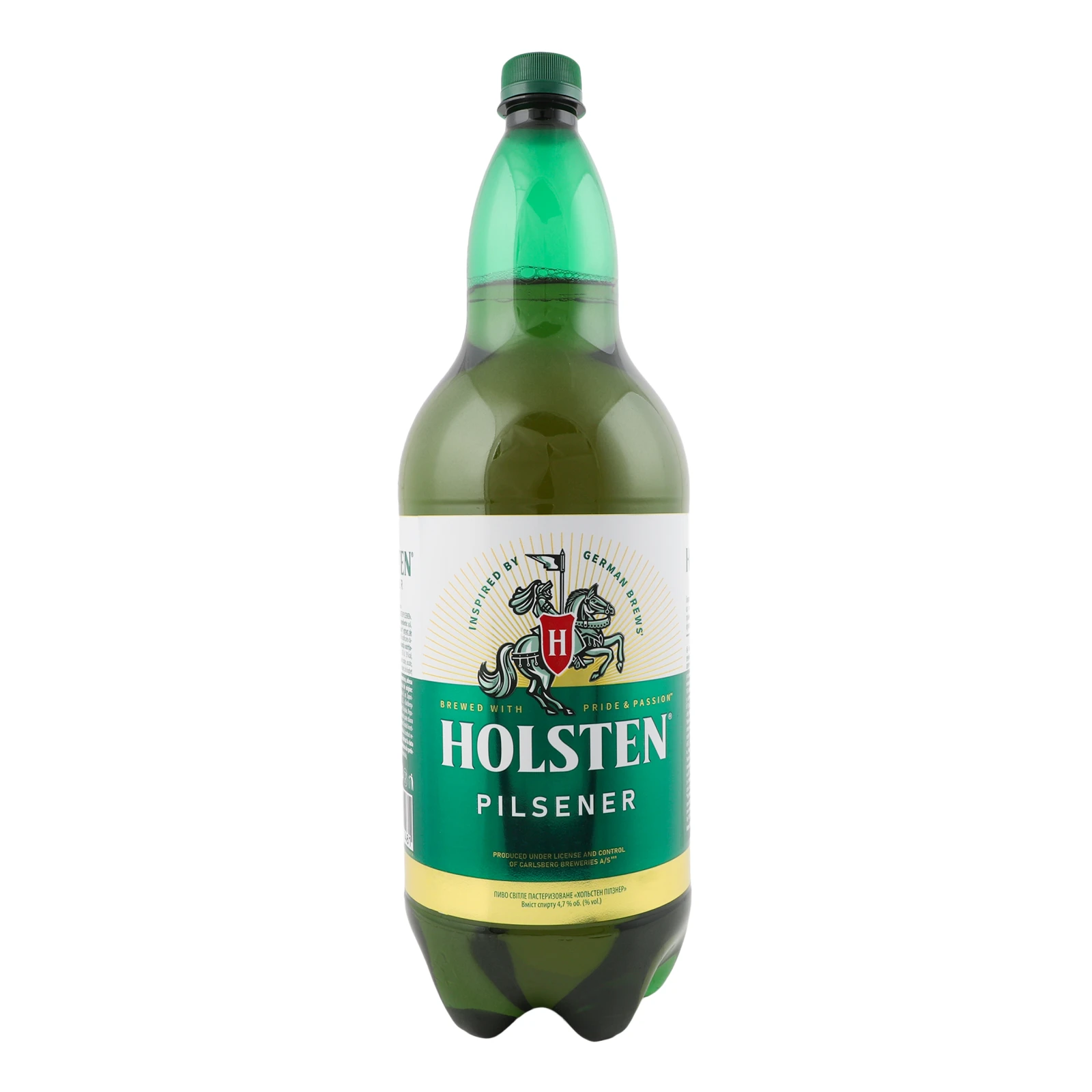 Пиво Holsten Pilsener світле пастеризоване 4.7% 1.96л фото 2