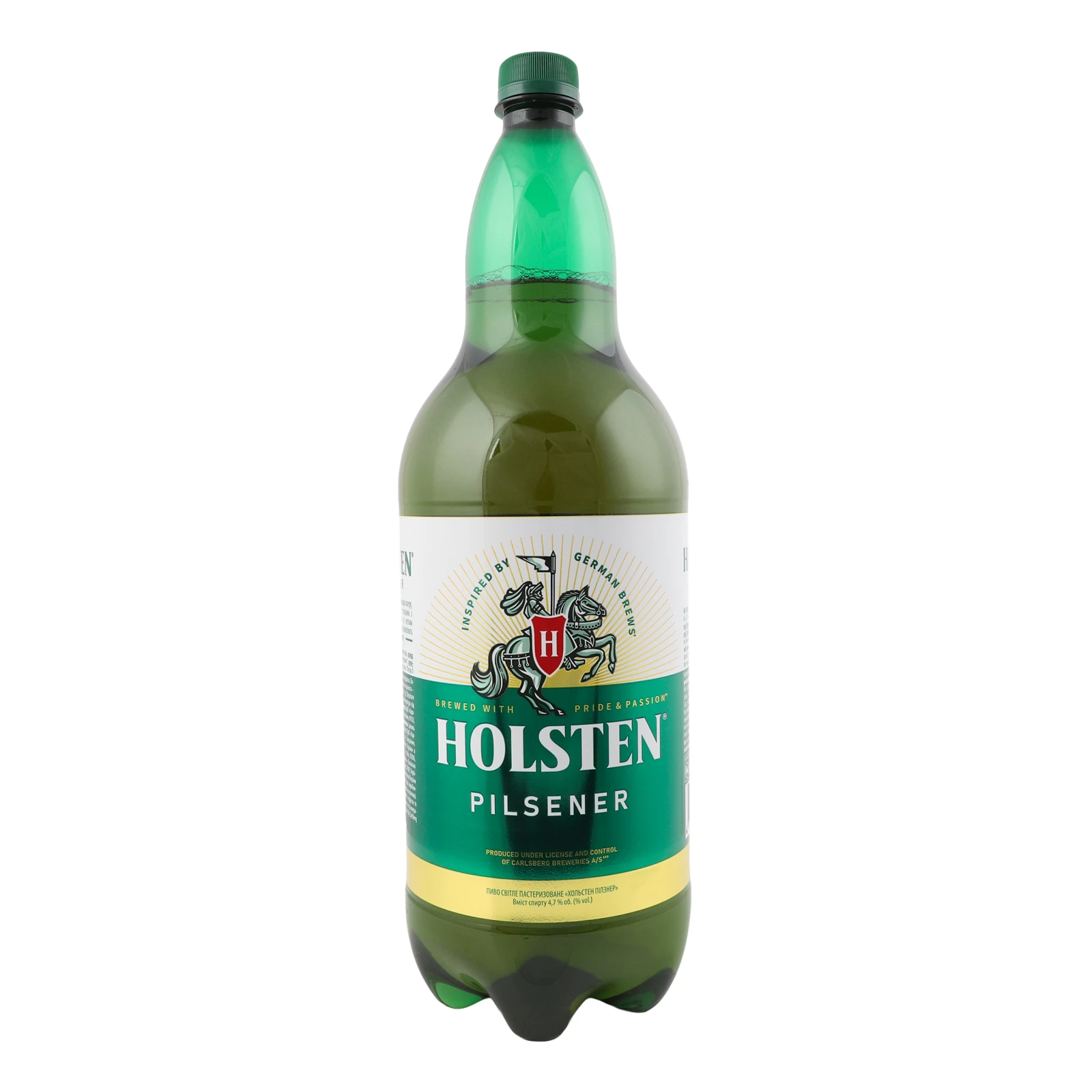 Пиво Holsten Pilsener світле пастеризоване 4.7% 1.96л