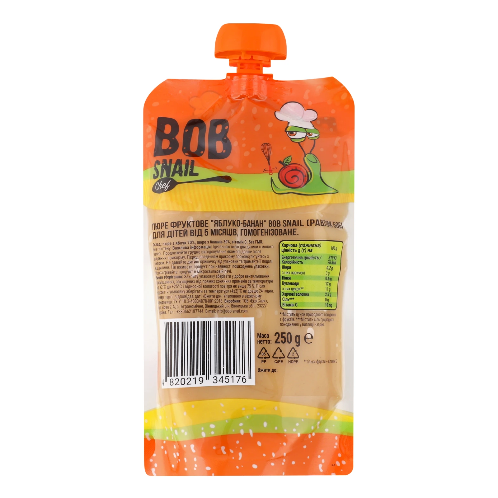 Пюре Bob Snail Baby фруктове Яблуко-банан для дітей від 5-ти місяців 250г Фото №:2