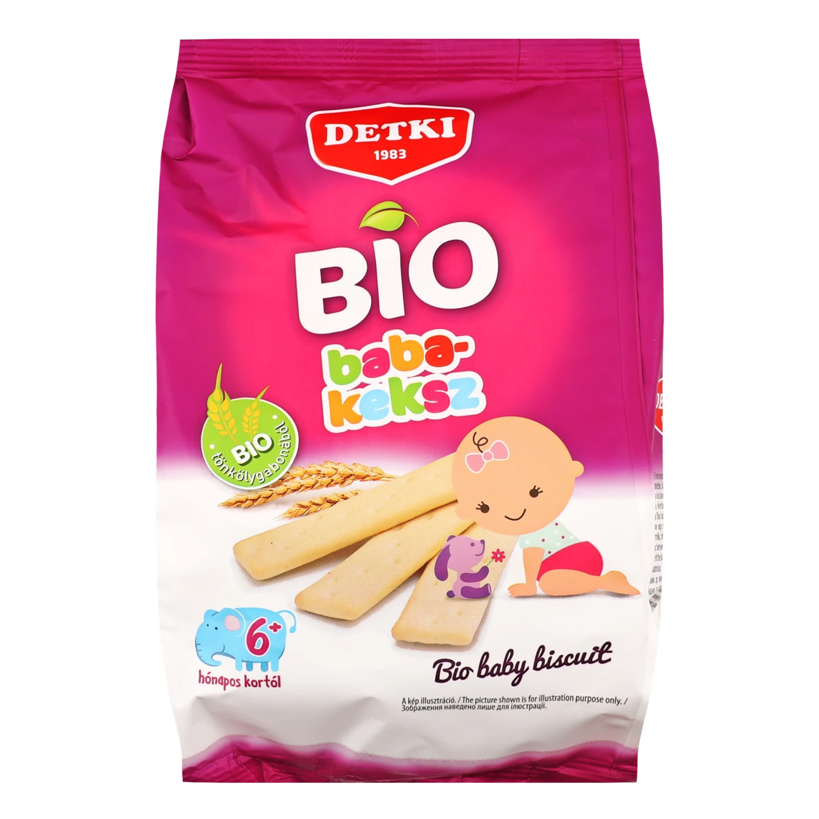 Печиво Detki Bio органічне для дітей від 6-ти місяців 150г Фото №:1