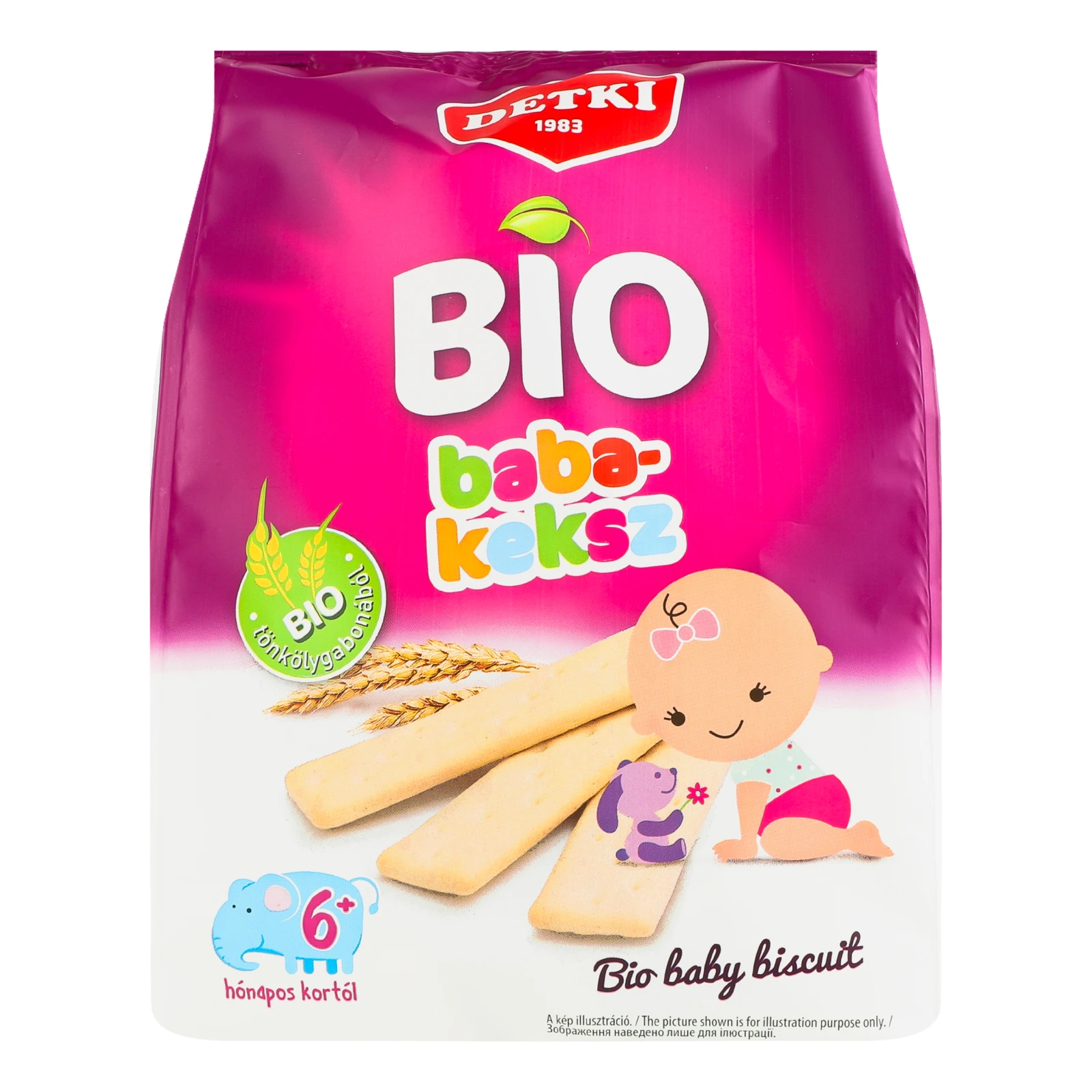 Печиво Detki Bio для дітей від 6-ти місяців органічне Фото №:1
