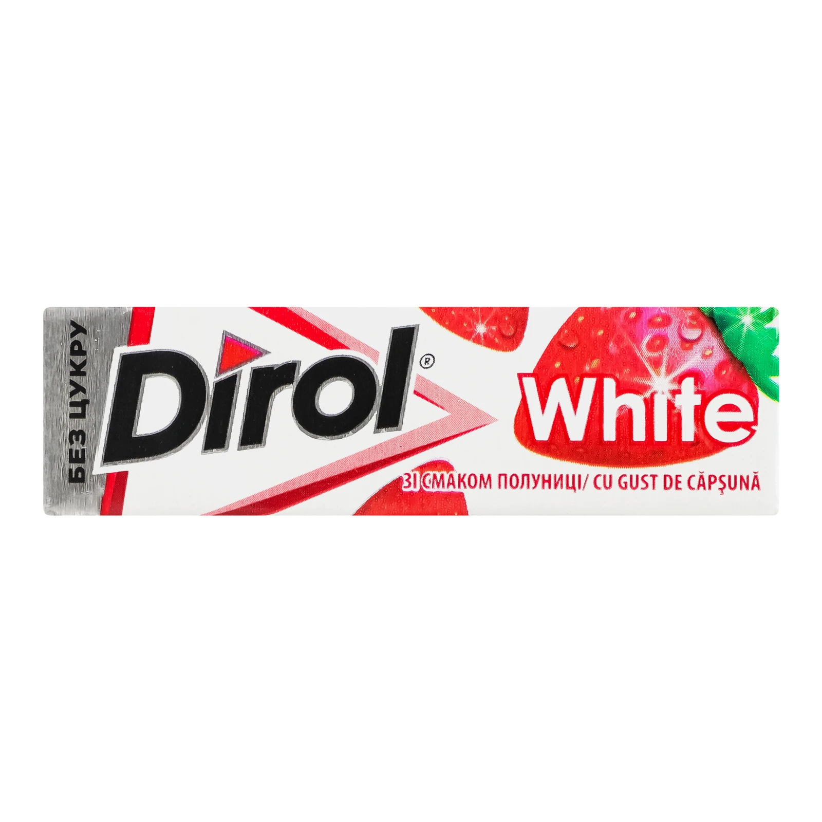 Гумка жувальна Dirol White без цукру Полунична галявина 14г