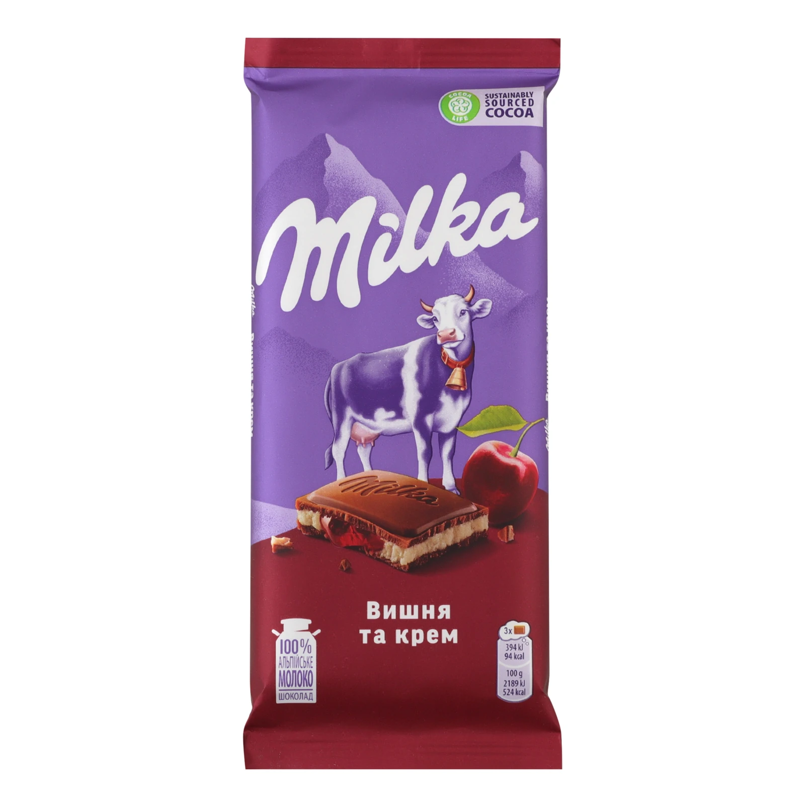 Шоколад Milka молочний Вишня та Крем 90г Фото №:1