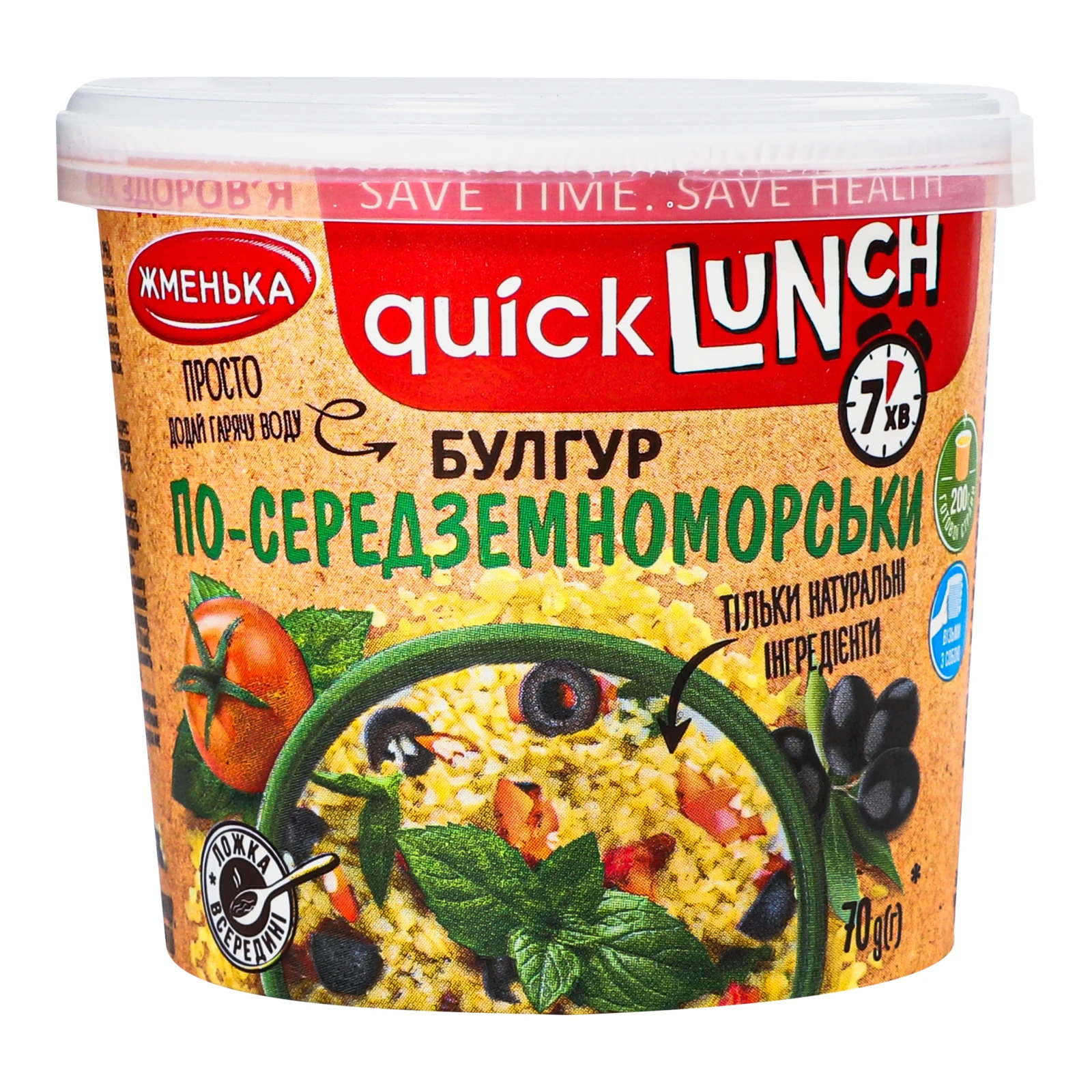 Булгур Жменька Quick Lunch швидкого приготування По-середземноморськи 70г