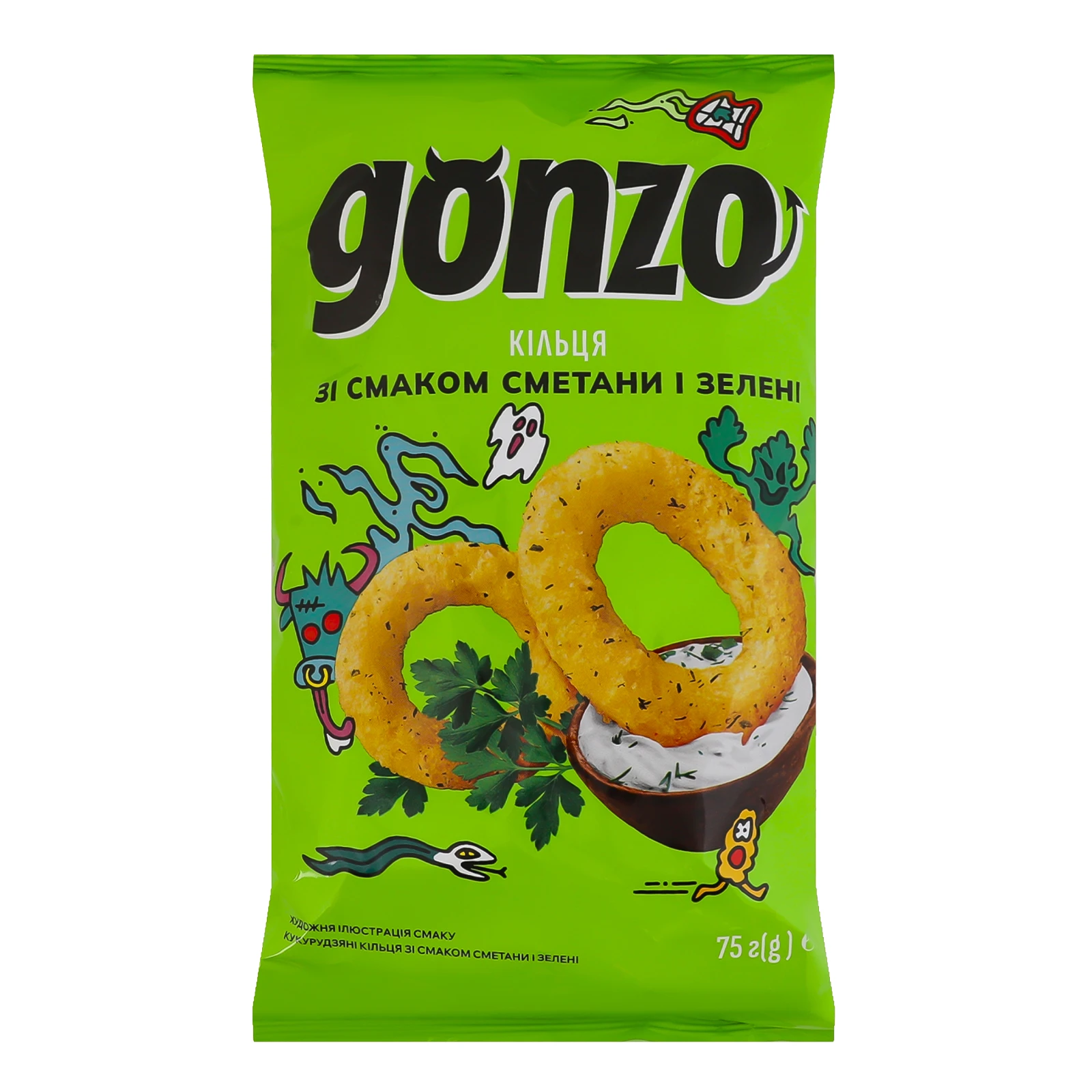 Снеки Gonzo кукурудзяні кільця зі смаком Сметани і  зелені 75г
