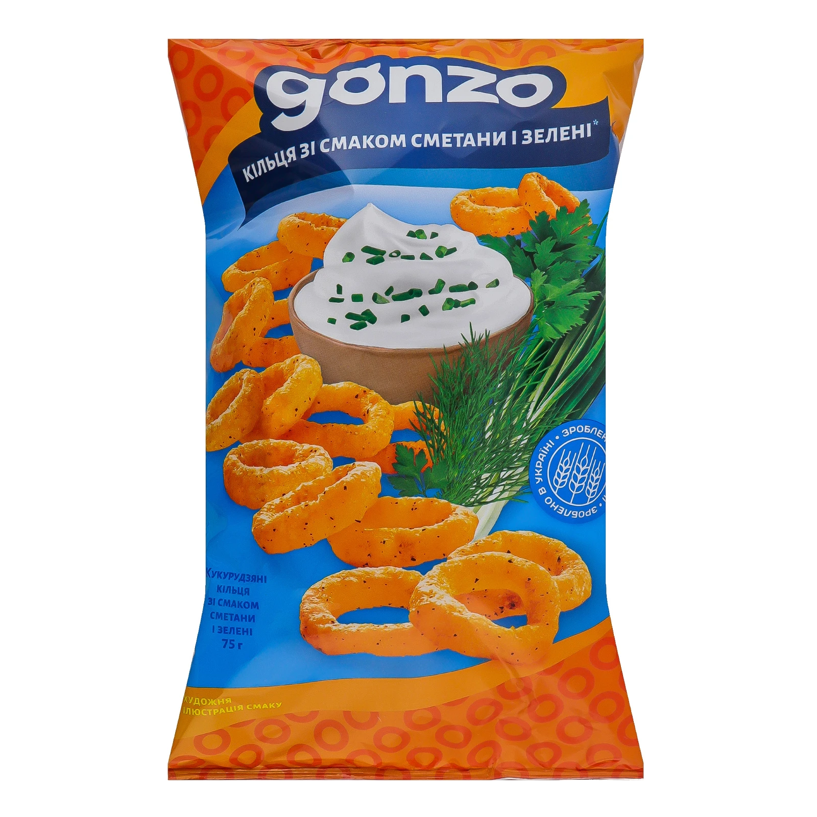Снеки Gonzo кукурудзяні кільця зі смаком сметани і  зелені 75г Фото №:1