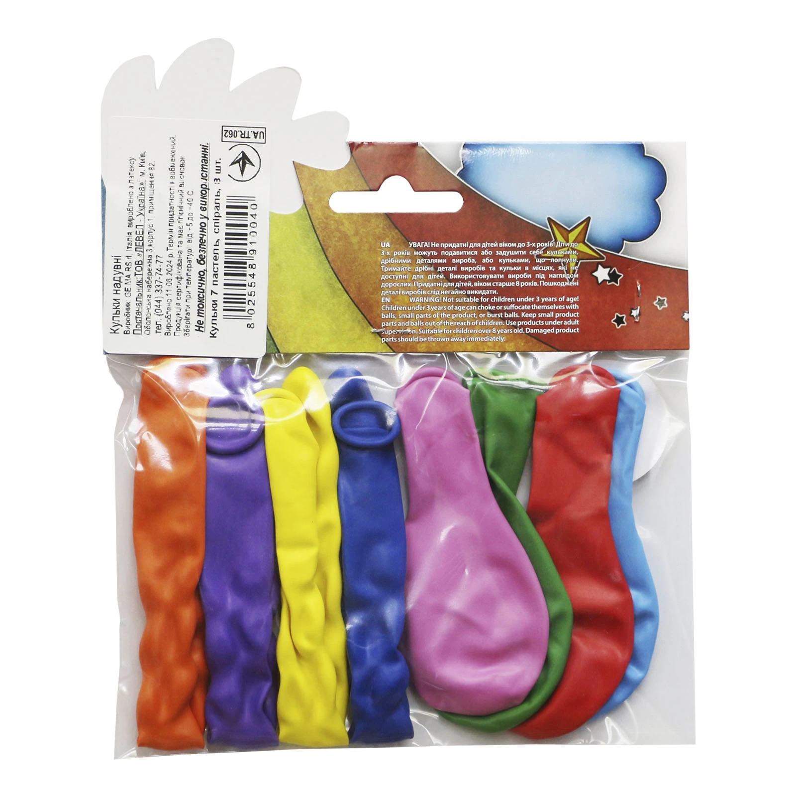 Кульки надувні Party House пастель 7дюймів, спіраль 8шт Фото №:2