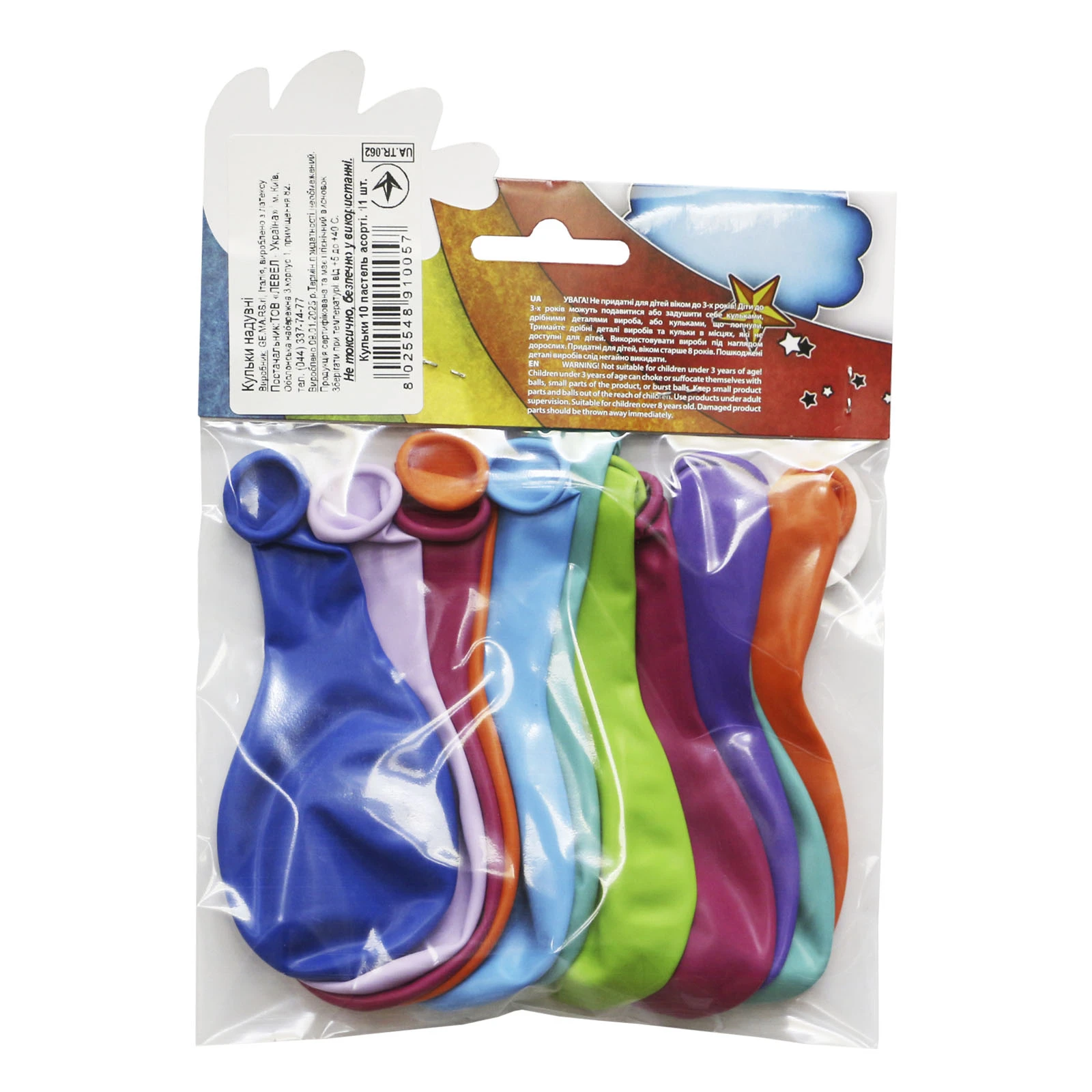 Кульки надувні Party House пастель асорті 10дюймів 11шт Фото №:2