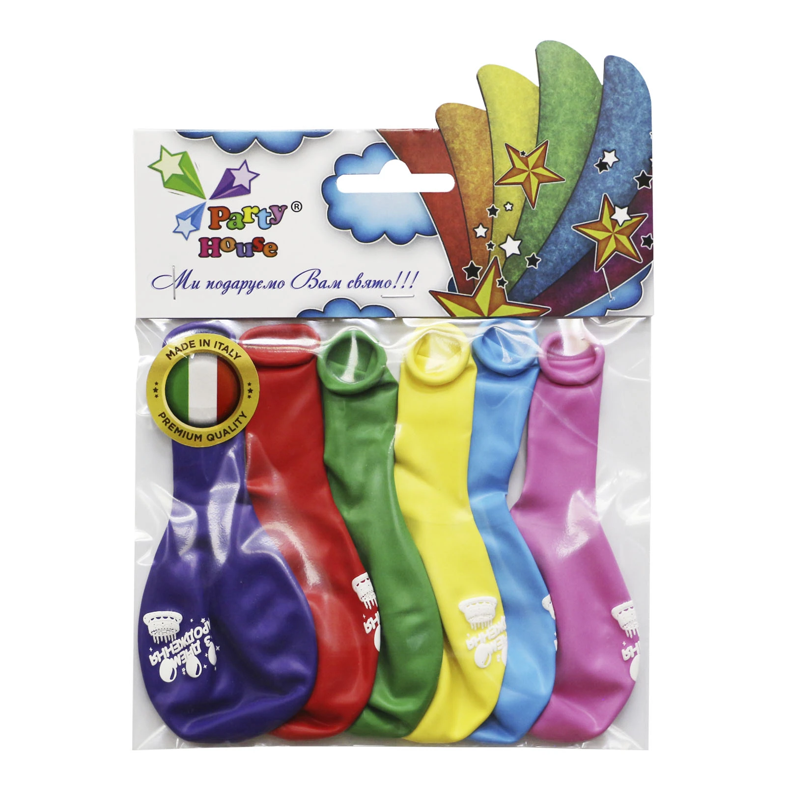 Кульки надувні Party House З Днем народження 10дюймів 6шт Фото №:1