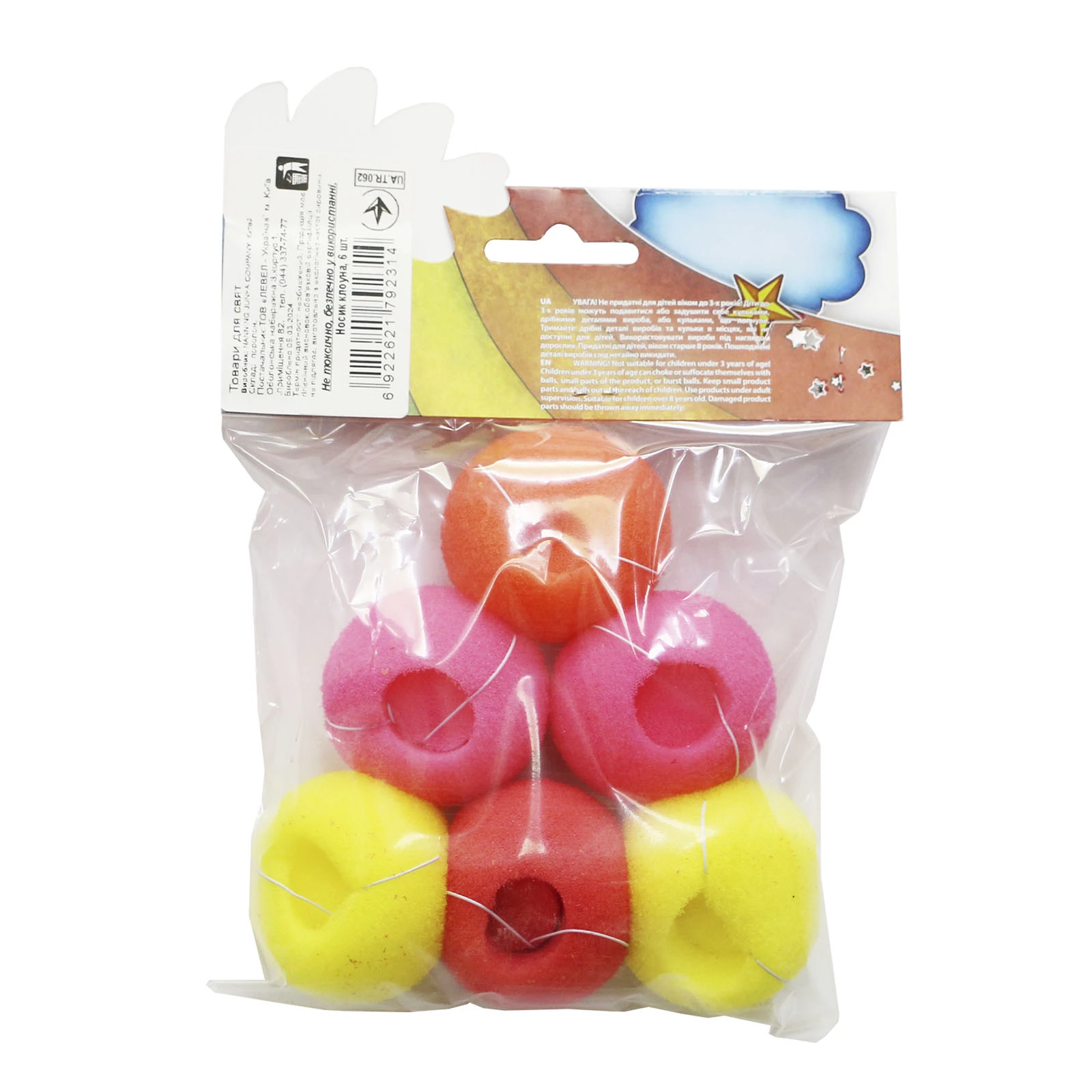 Набір Party House Носик клоуна 6шт Фото №:2