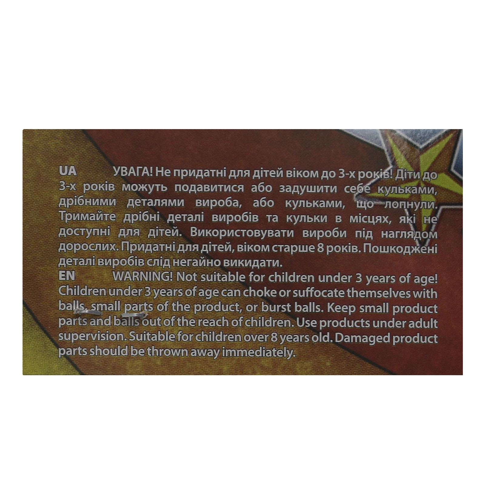 Набір Party House Носик клоуна 6шт Фото №:3