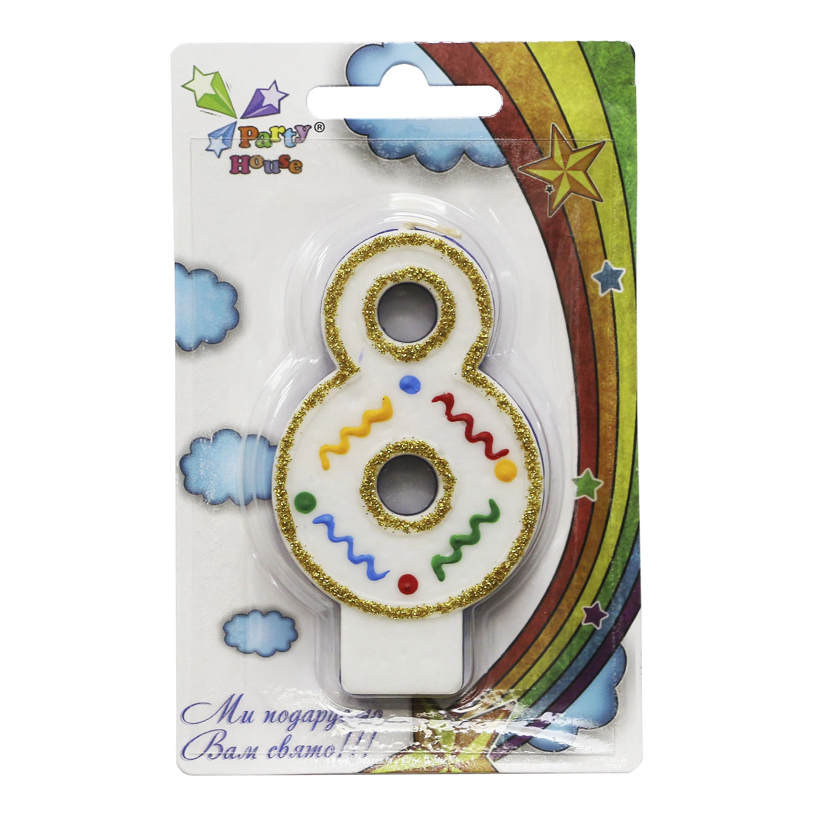 Свічка Party House цифра велика "8" Фото №:1