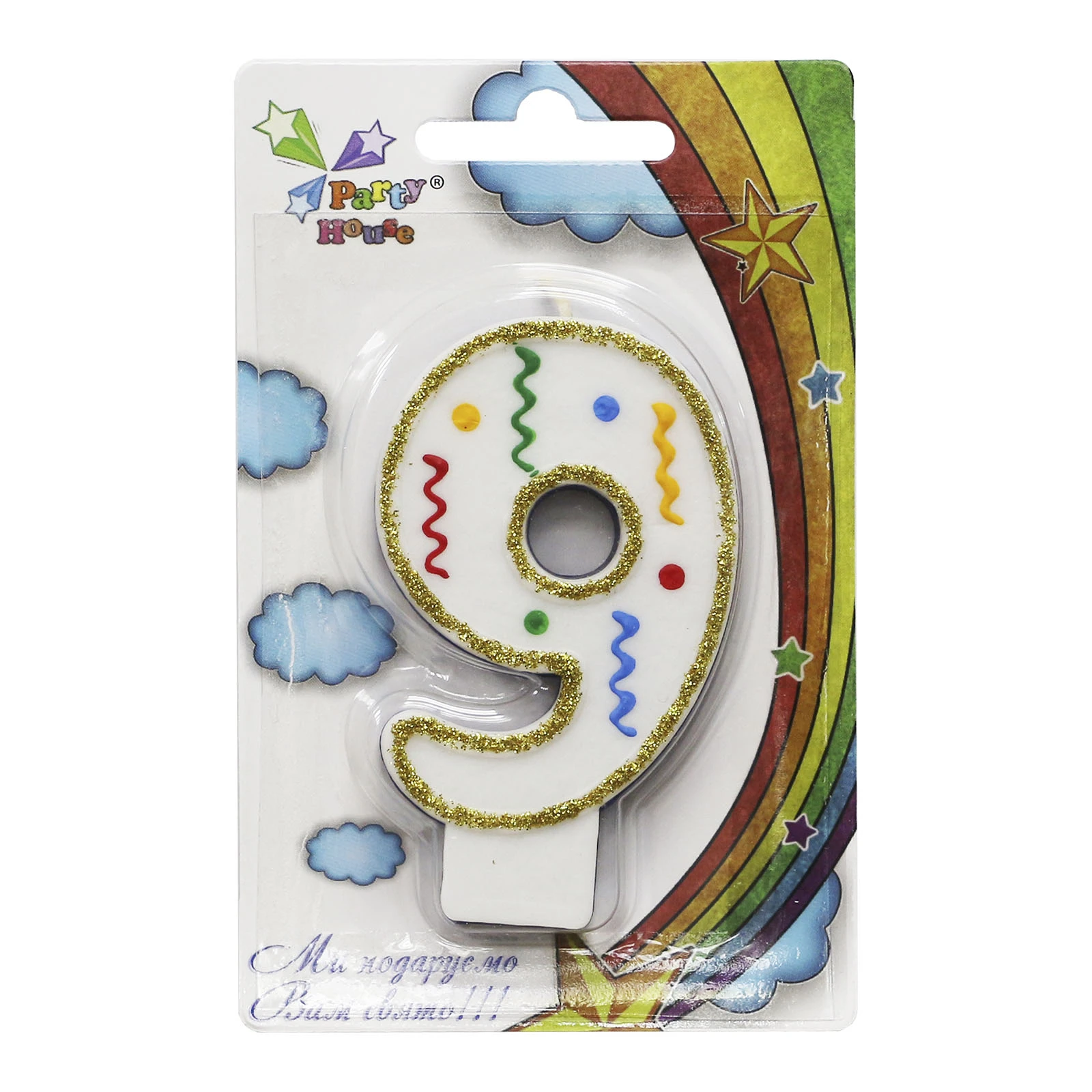 Свічка Party House цифра велика "9" Фото №:1