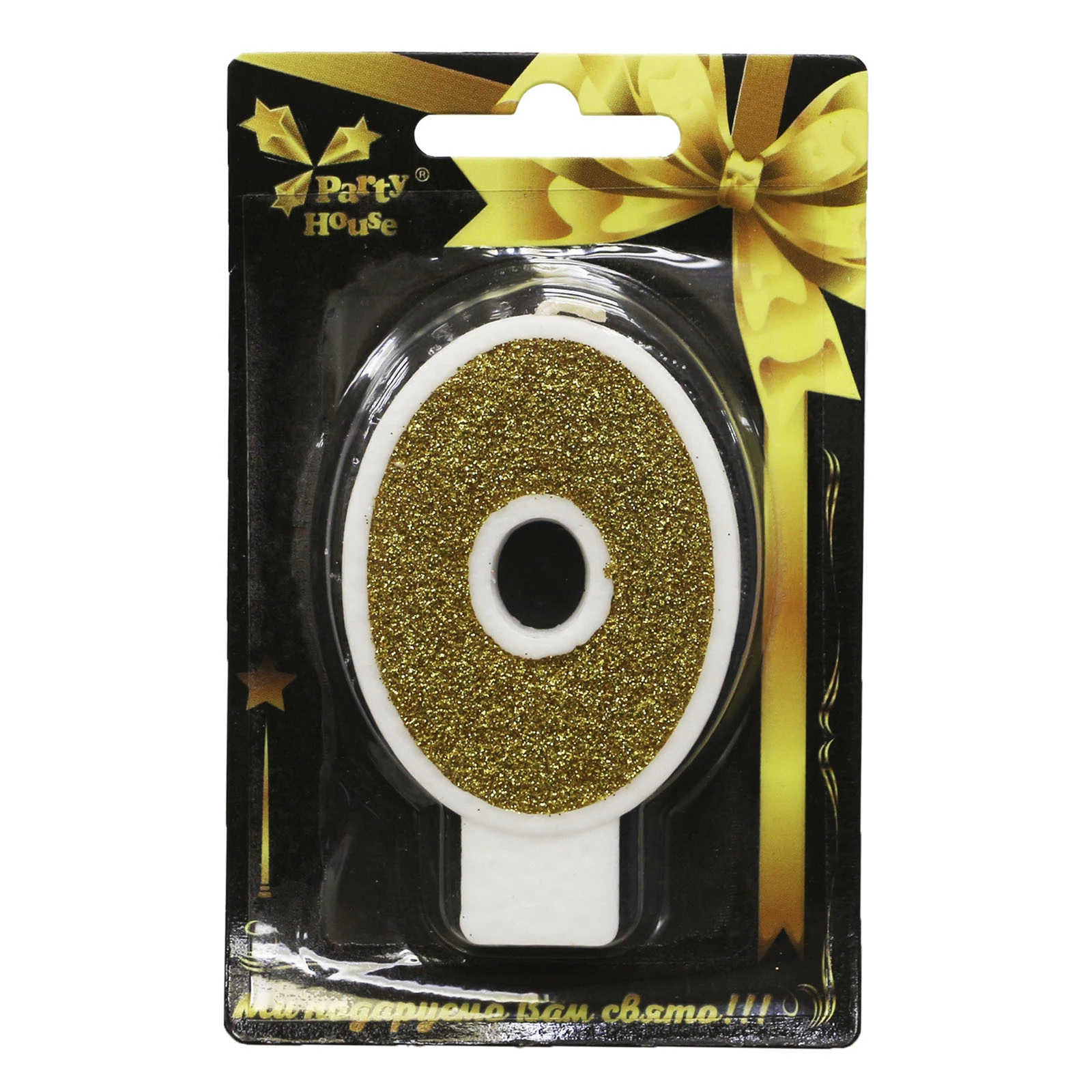 Свічка Party House цифра велика "0" золото Фото №:1