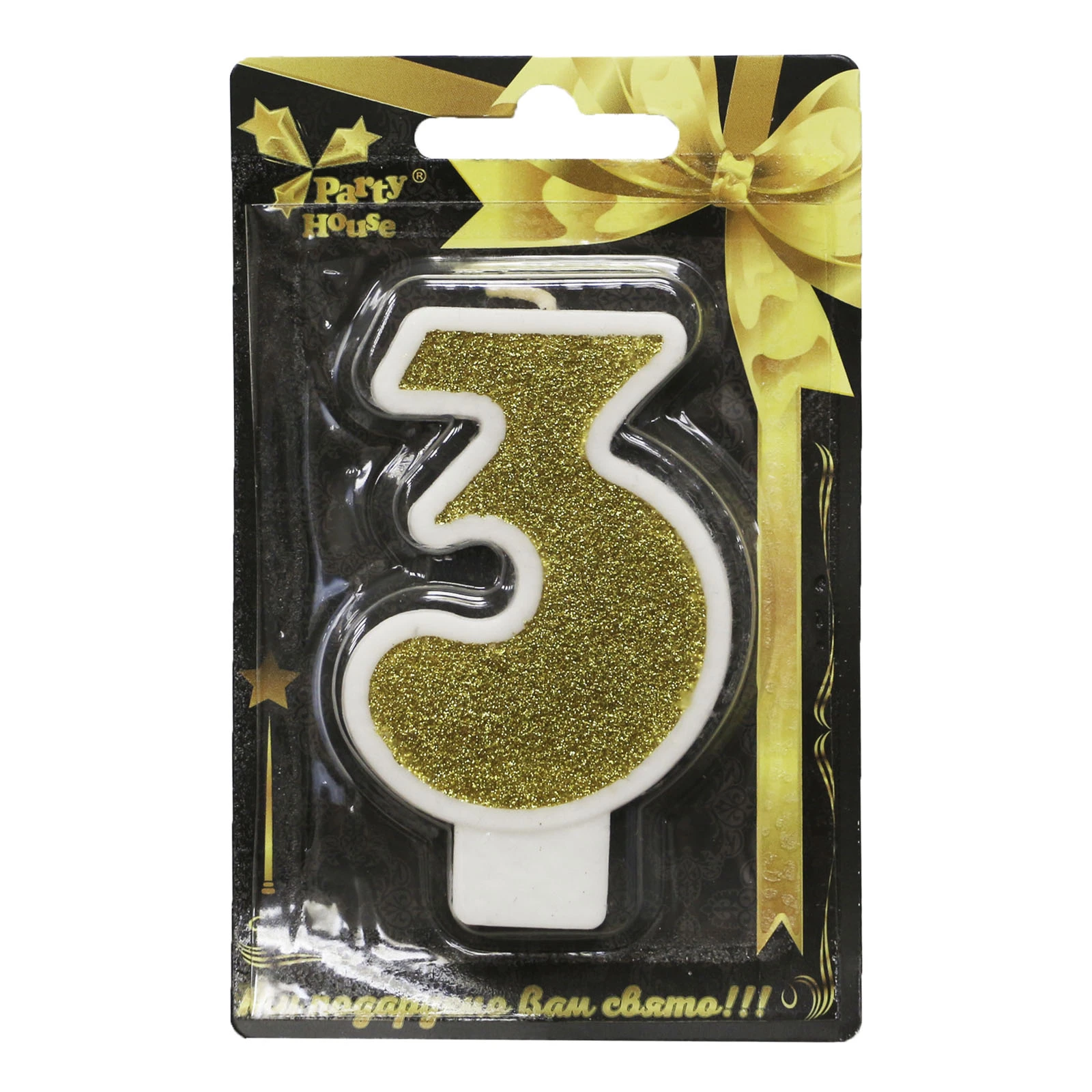 Свічка Party House цифра велика "3" золото