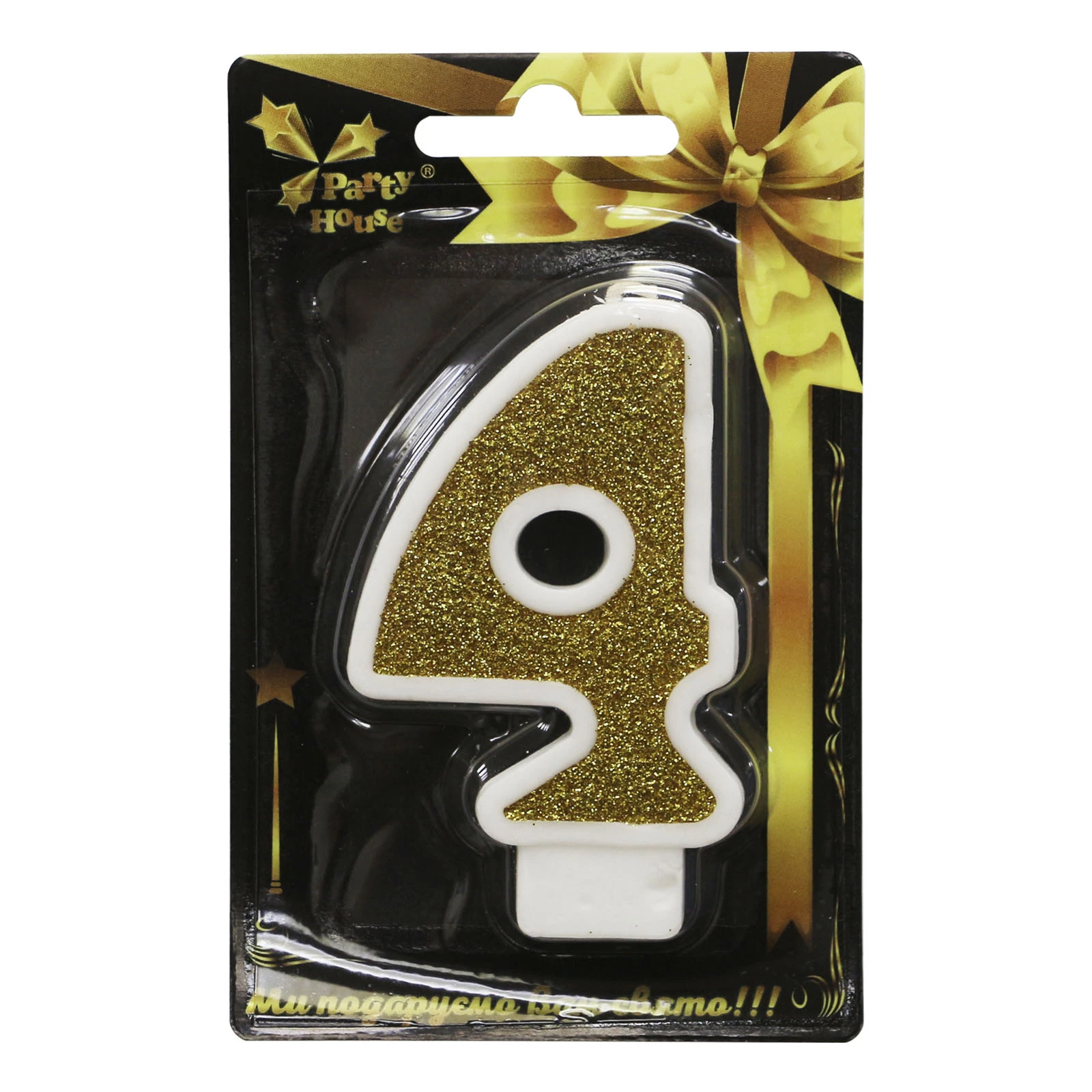 Свічка Party House цифра велика "4" золото Фото №:1