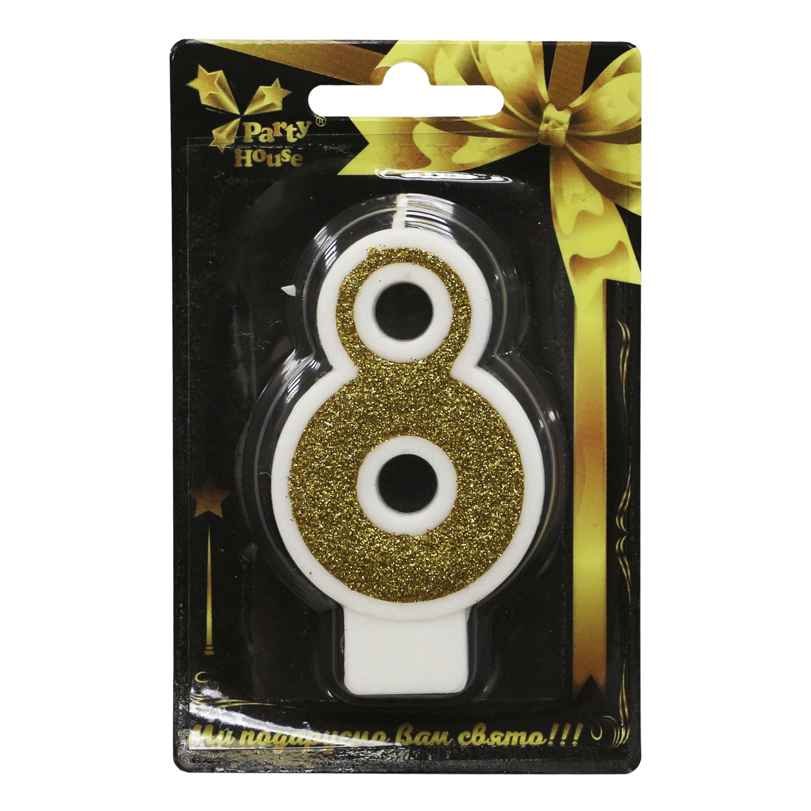 Свічка Party House цифра велика "8" золото Фото №:1