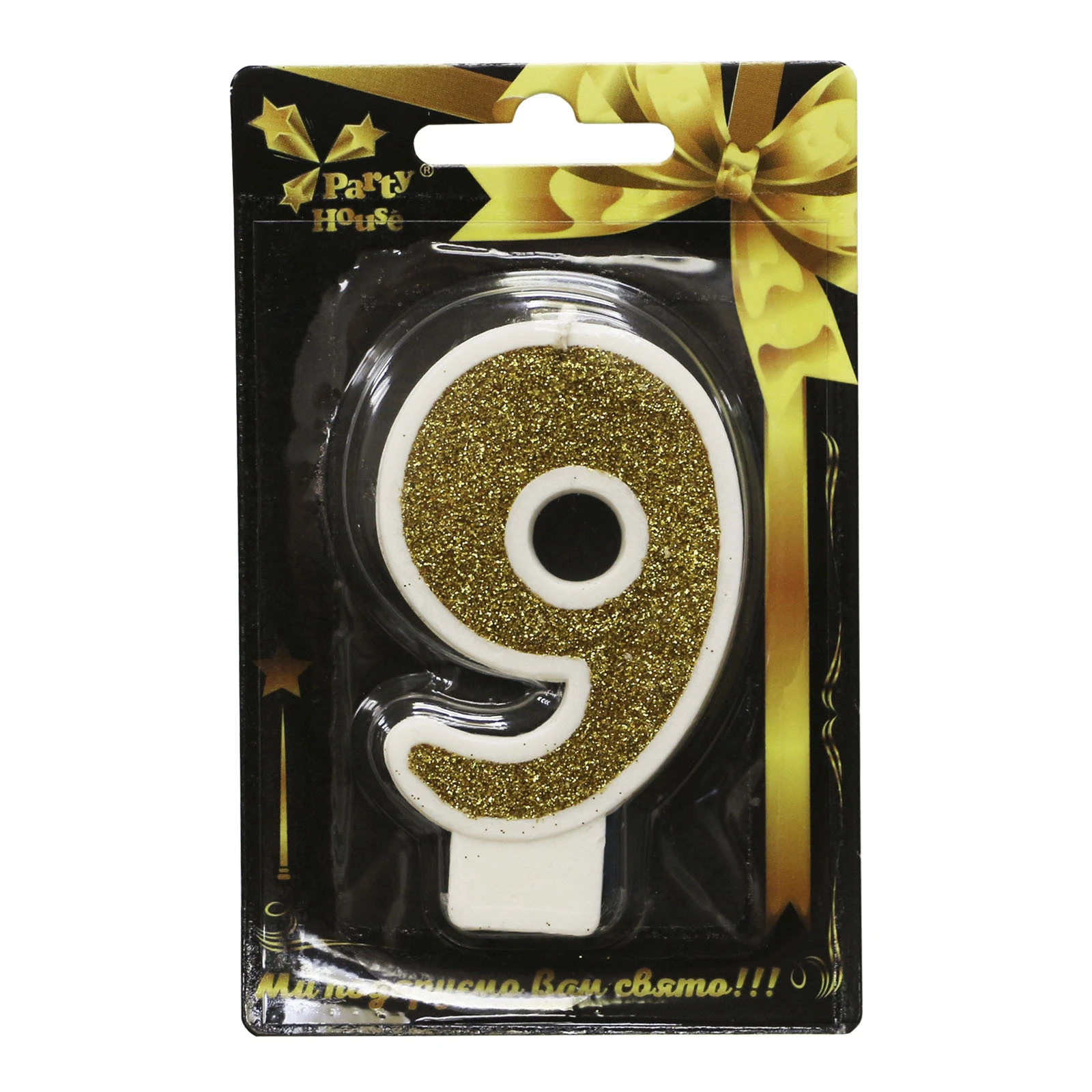 Свічка Party House цифра велика "9" золото