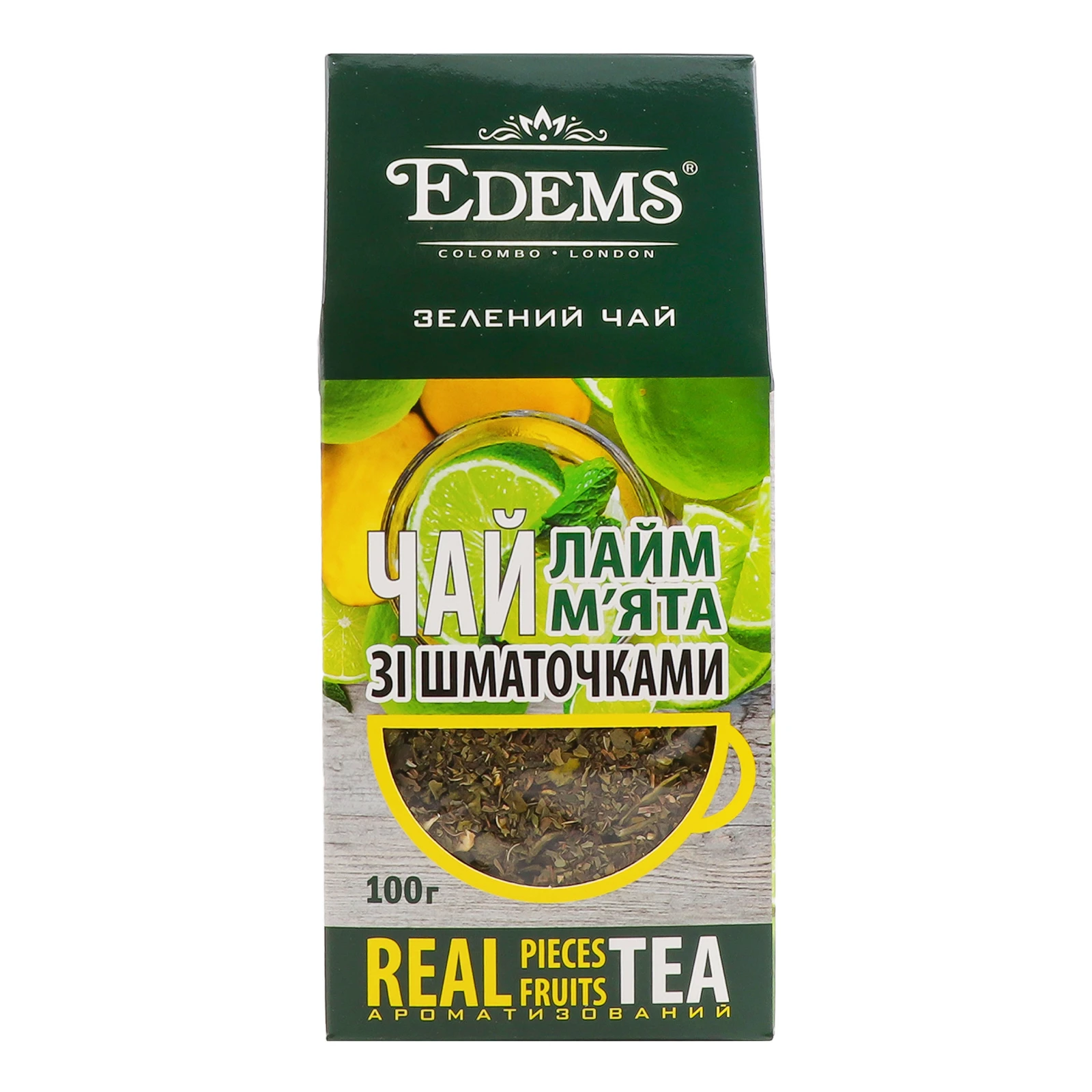Чай Edems Mojito зелений крупнолистовий зі шматочками цедри лайма та листям м'яти 100г Фото №:1