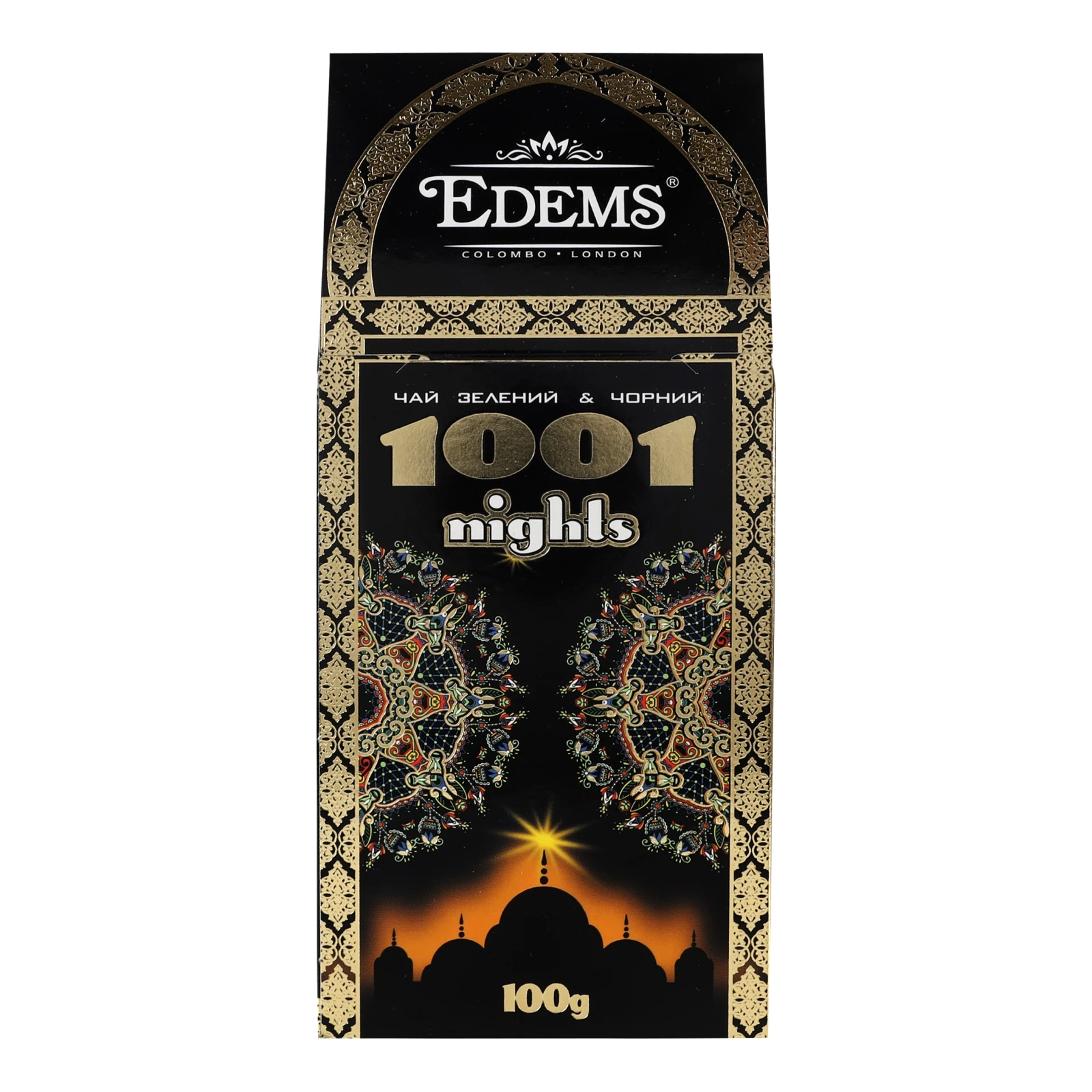 Чай Edems 1001 Nights чорний&зелений крупнолистовий зі шматочками папаї та манго ароматизований 100г Фото №:2