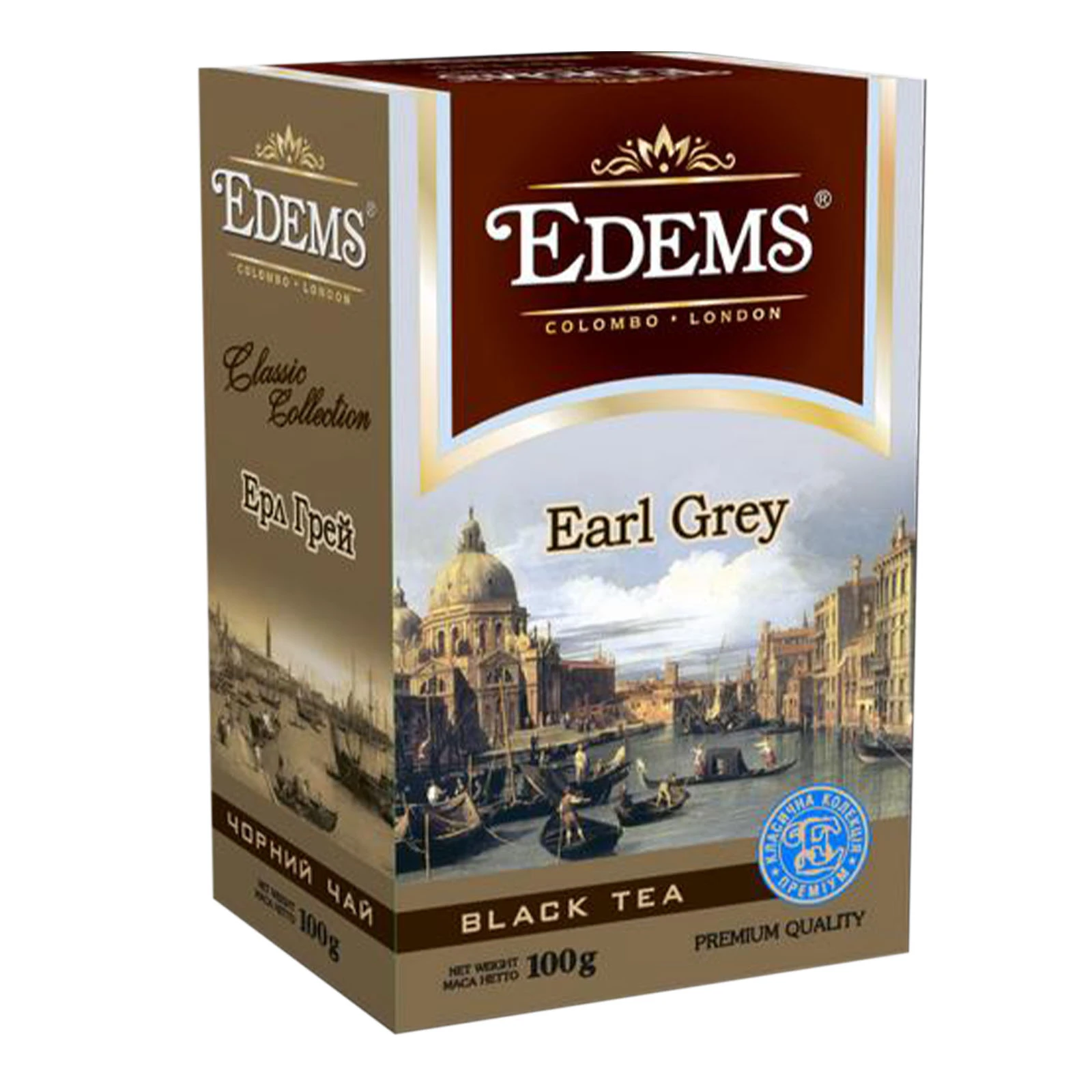 Чай Еdems Ерл Грей чорний 100г Фото №:1