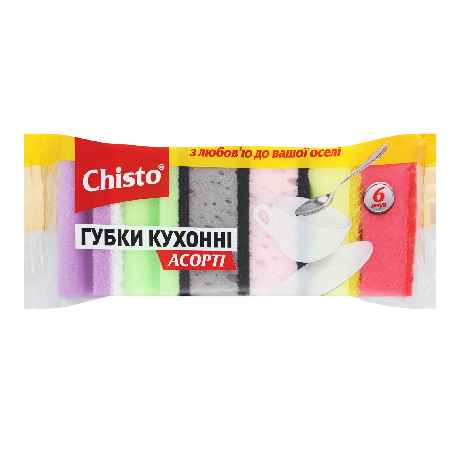 Губки кухонні Chisto Асорті універсальні 6шт/уп Фото №:1